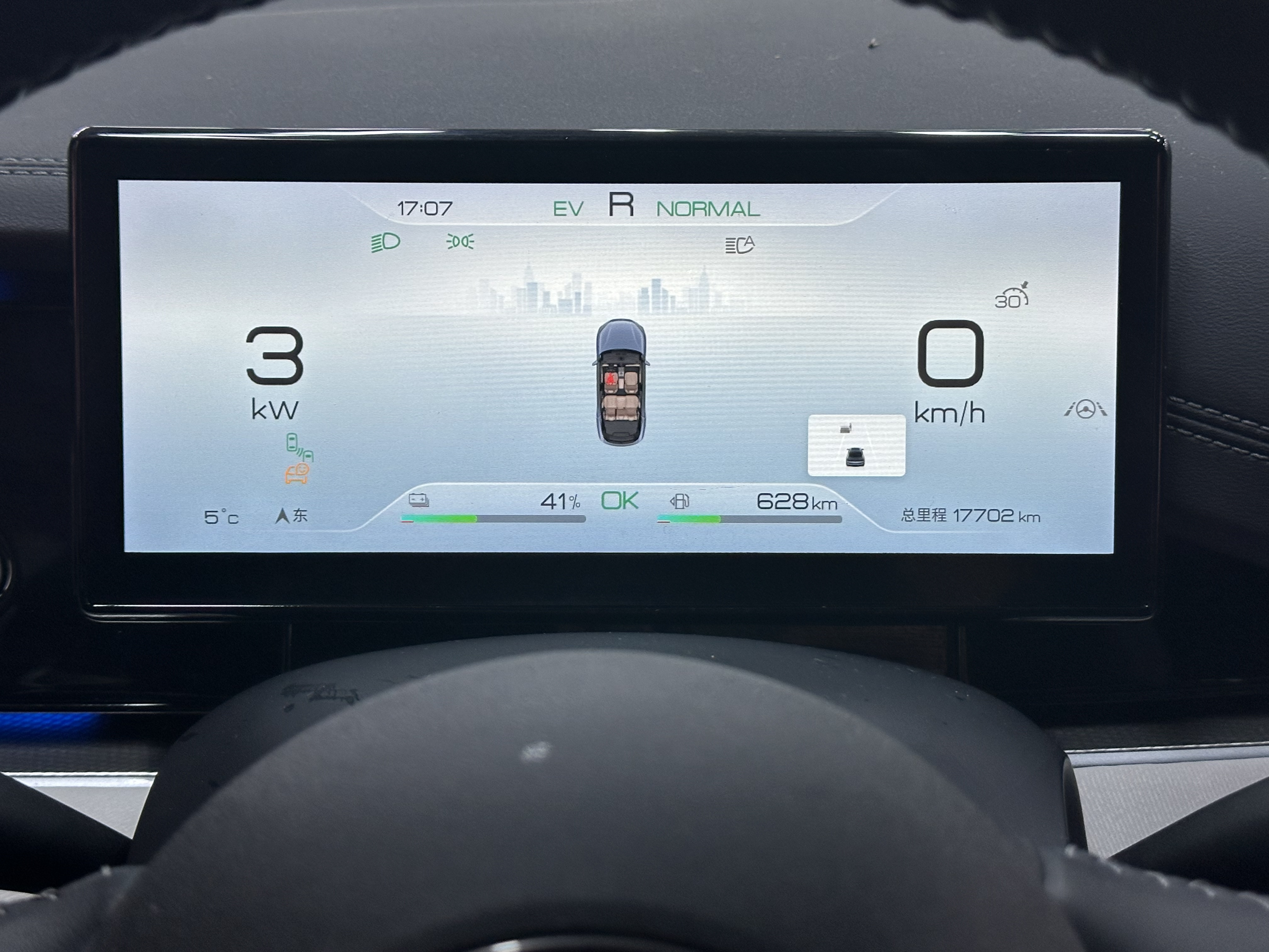 BYD Seal 06 New Energy 2024 car image #20