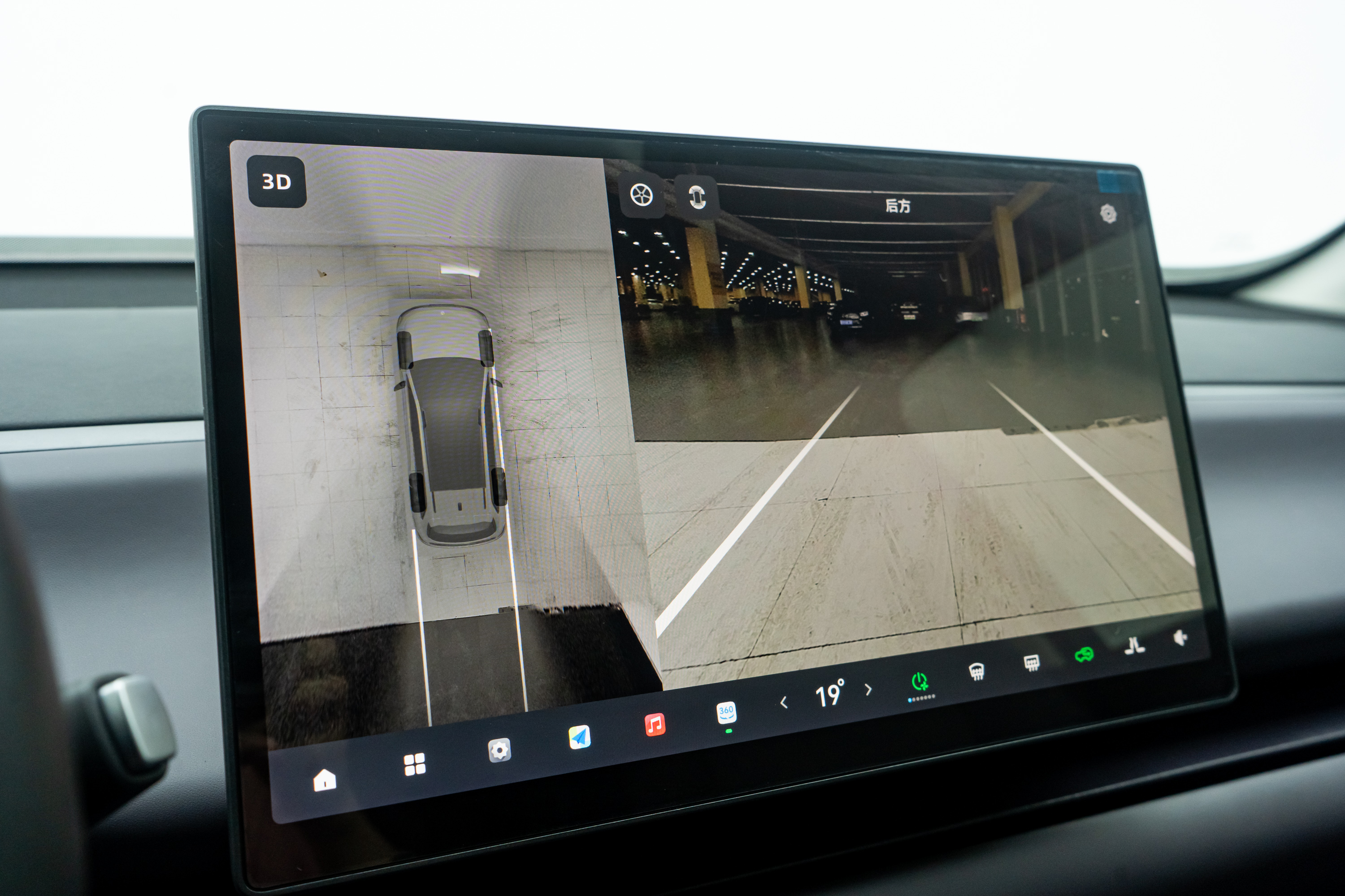 零跑汽车 零跑C16 2024 汽车图片 #20