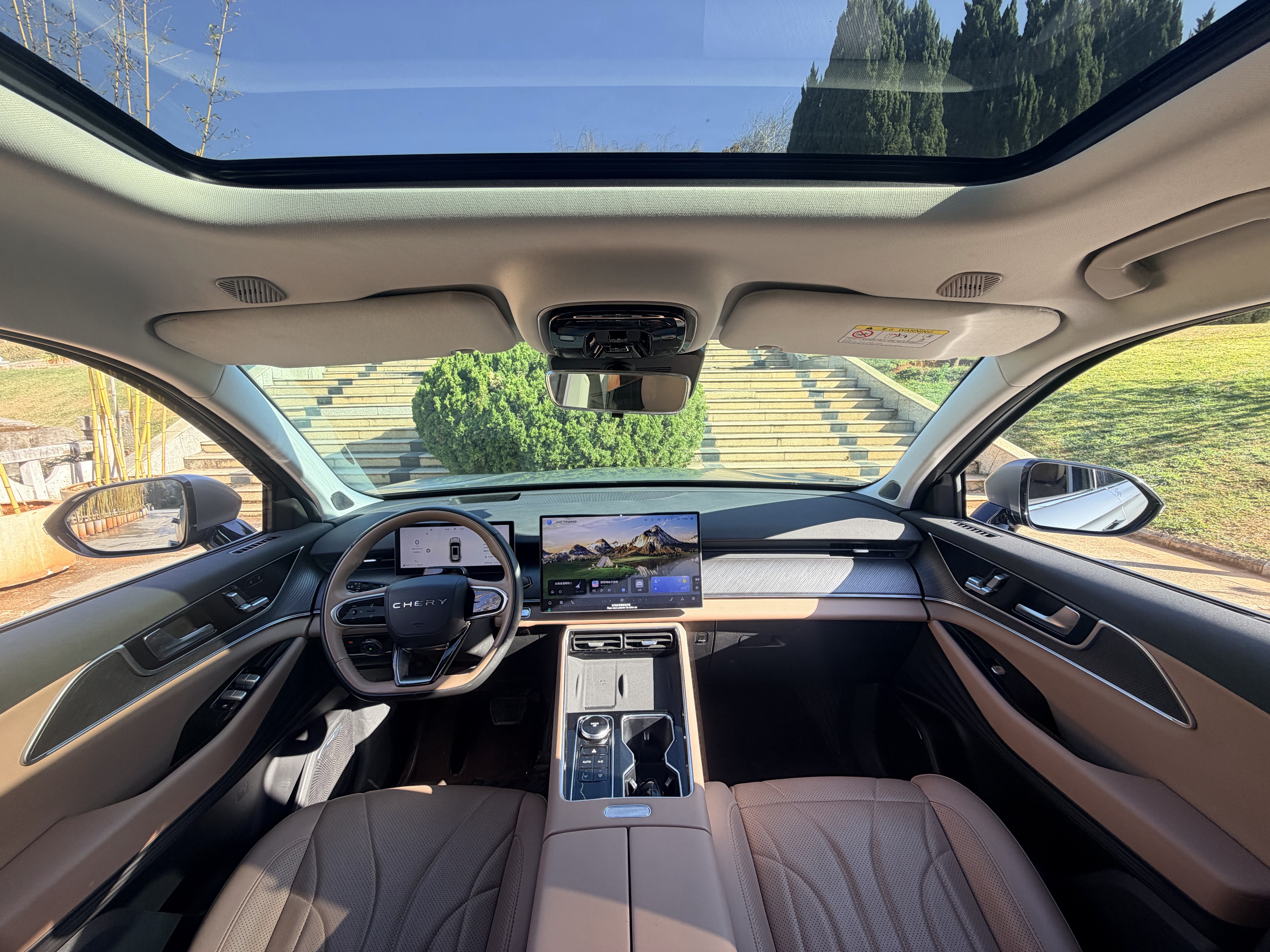 Chery Tiggo8L 2024 #20 Chery Tiggo8L 2024 immagine di auto #20