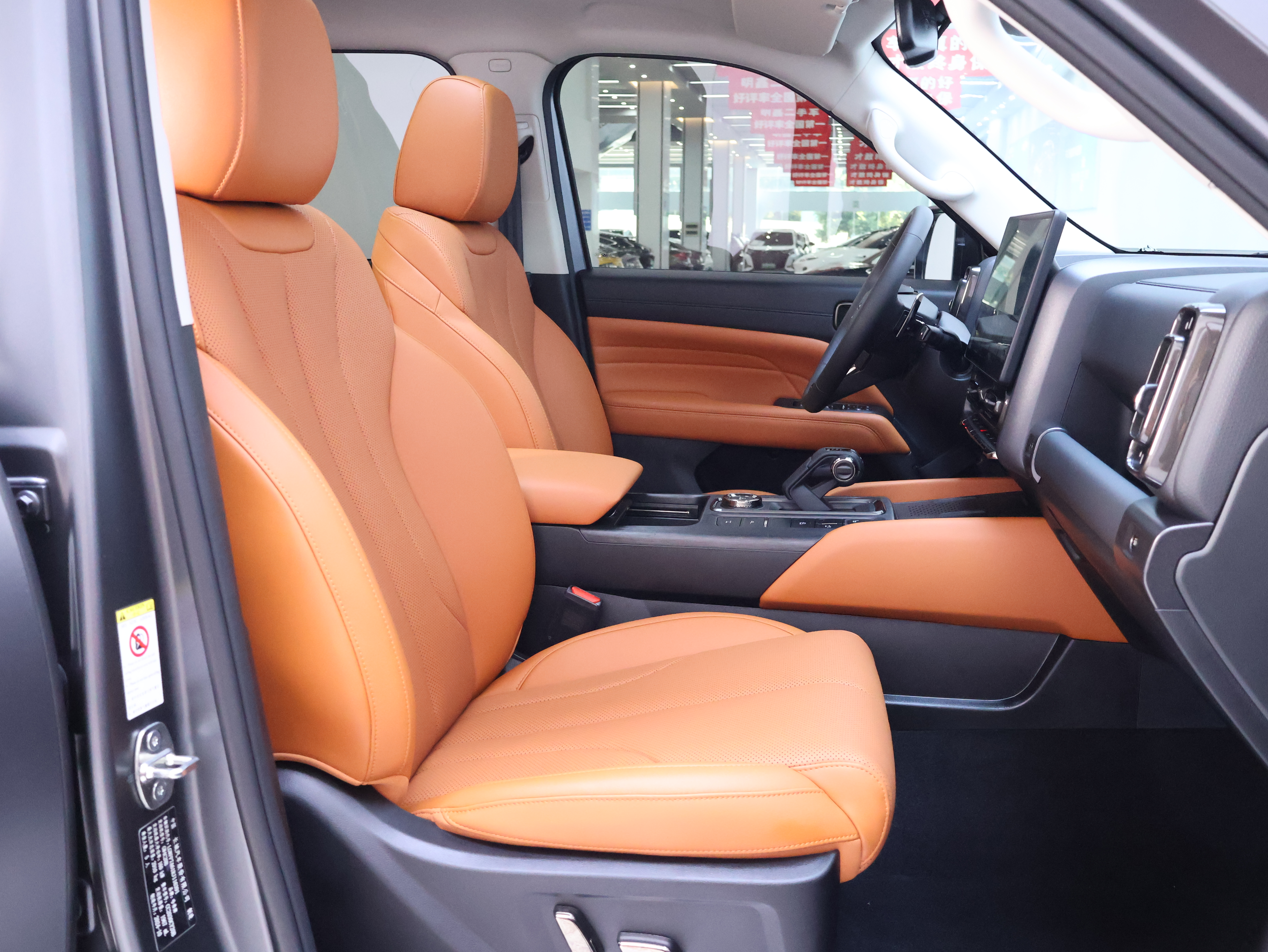 Haval H9 2024 #20 Haval H9 2024 imagen de coche #20