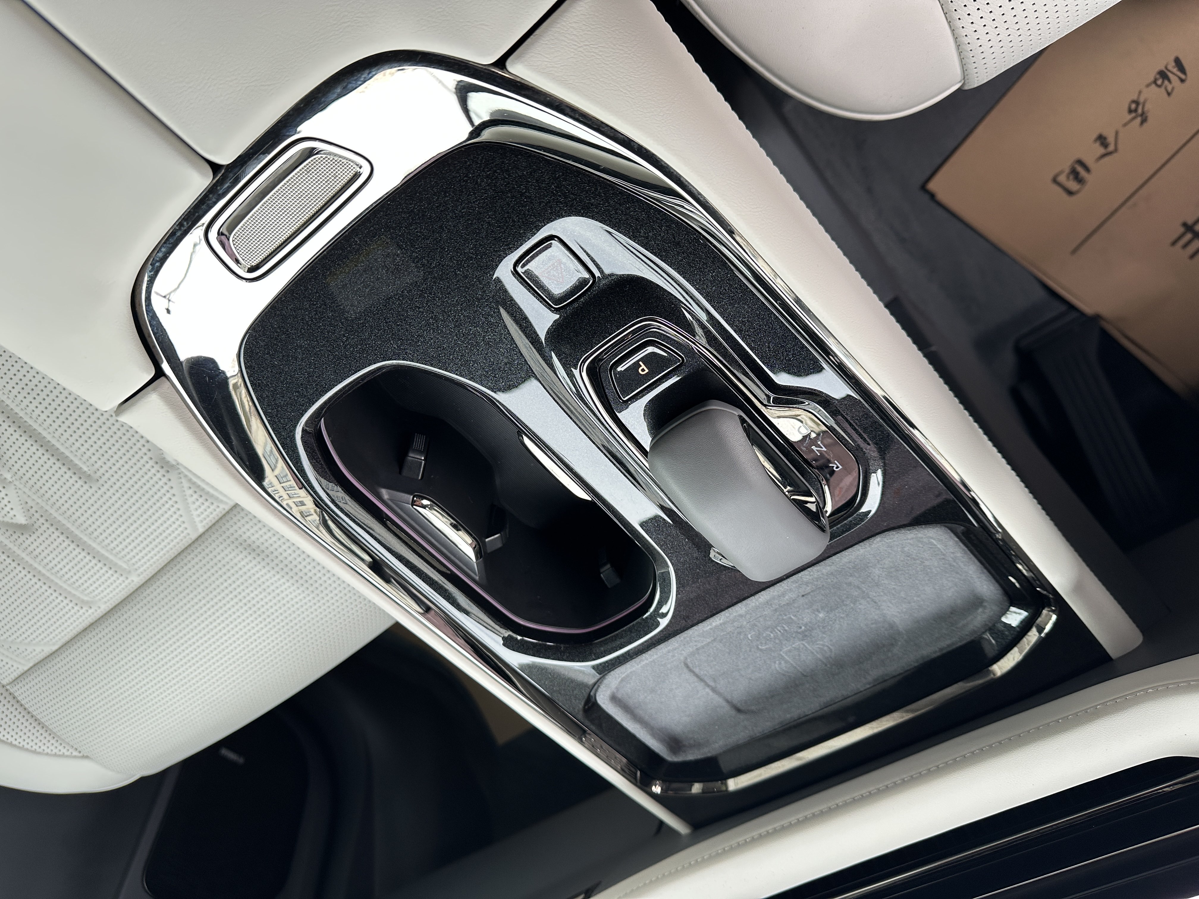 极氪 极氪009 2024 汽车图片 #20