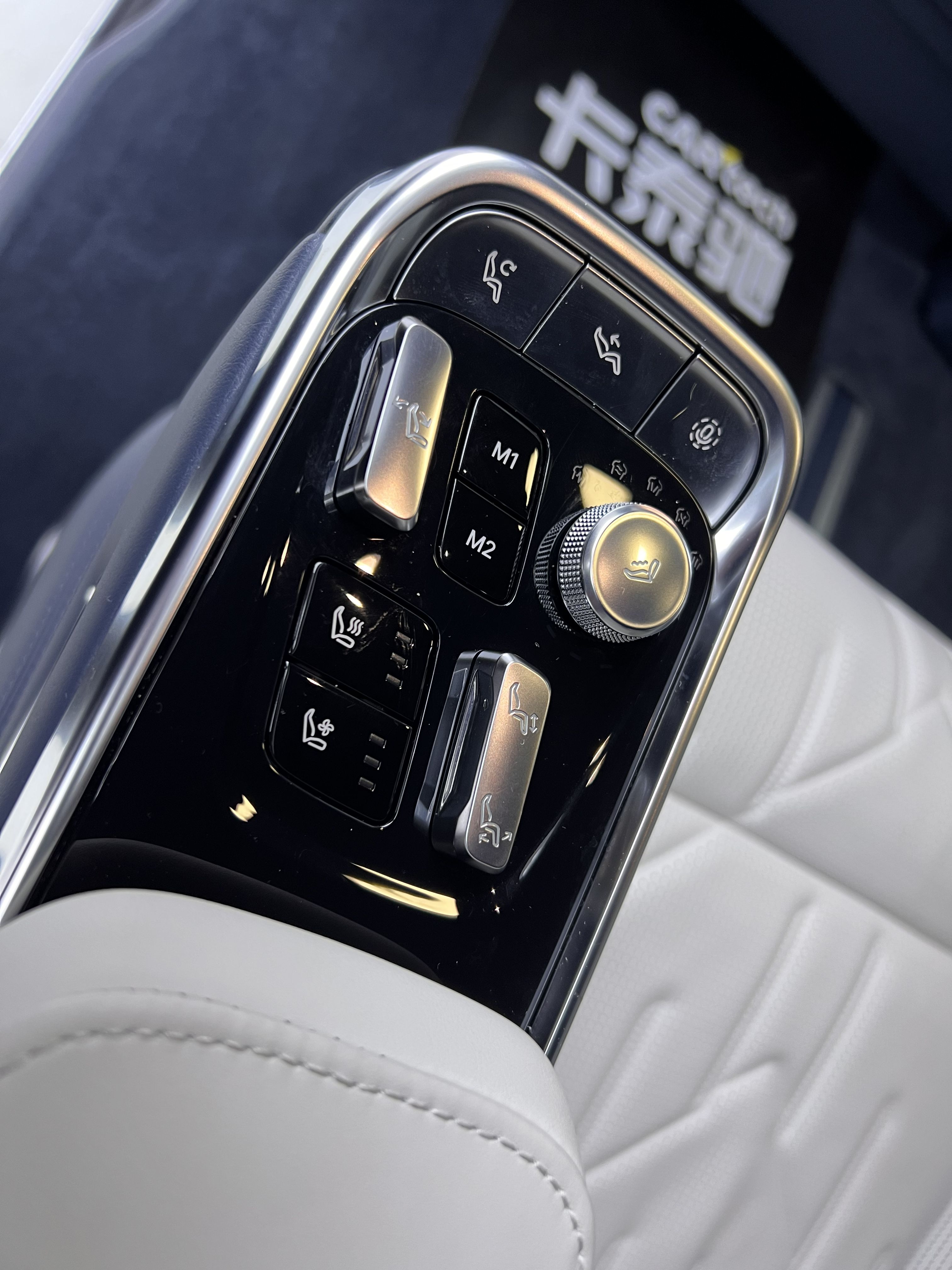 极氪 极氪009 2025 汽车图片 #20