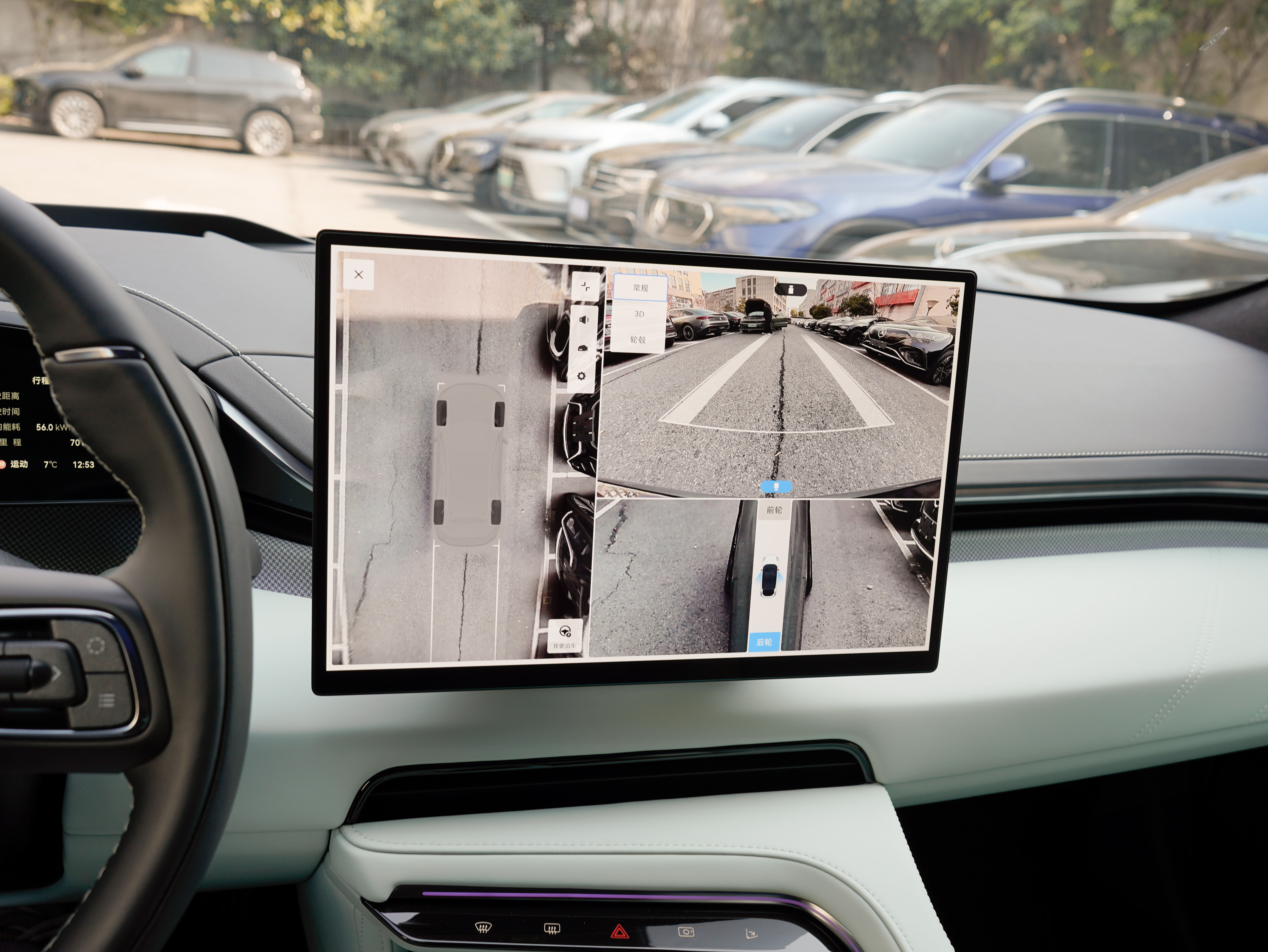 极氪 极氪001 2024 汽车图片 #20