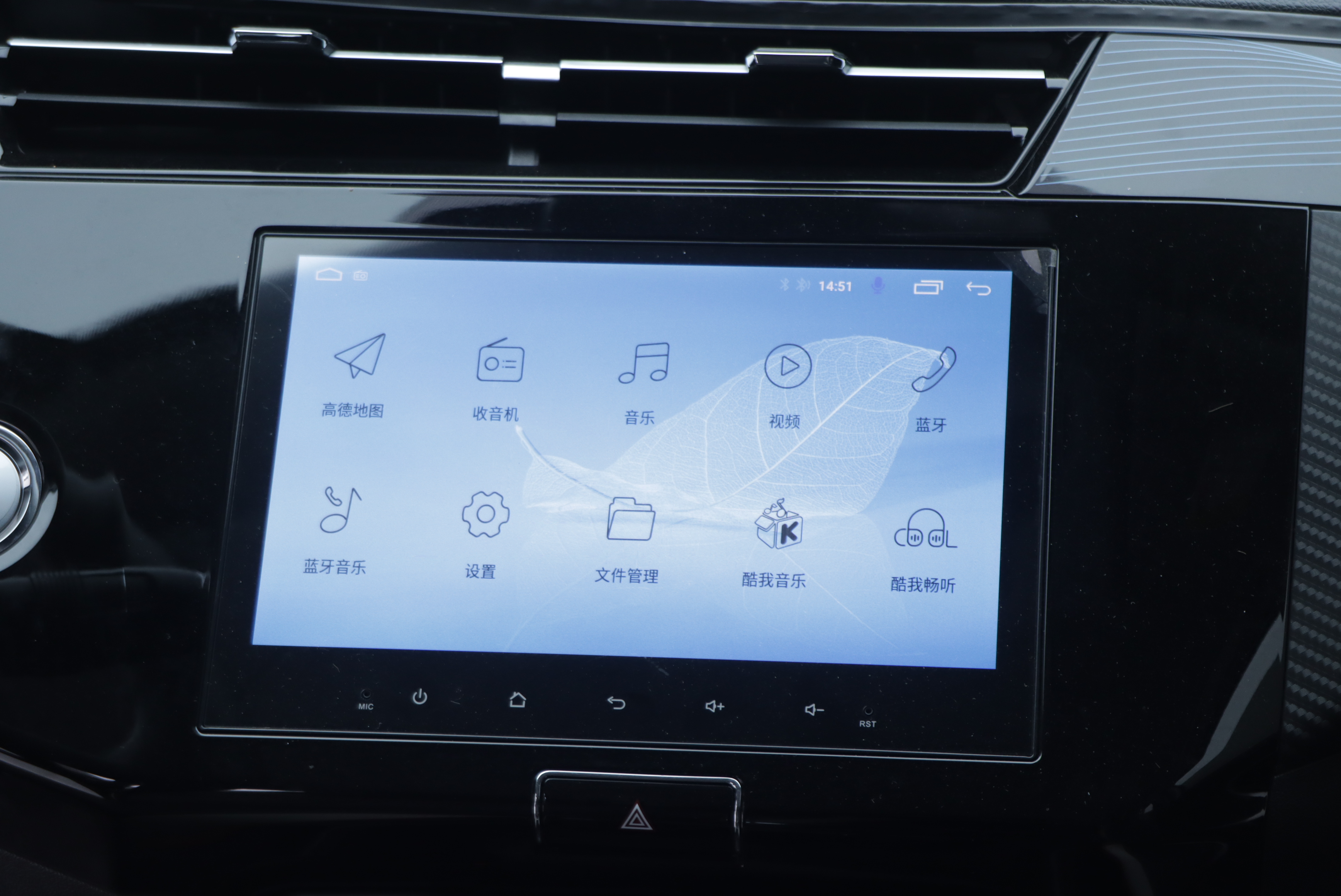 Chery Tiggo 3x 2024 car image #20