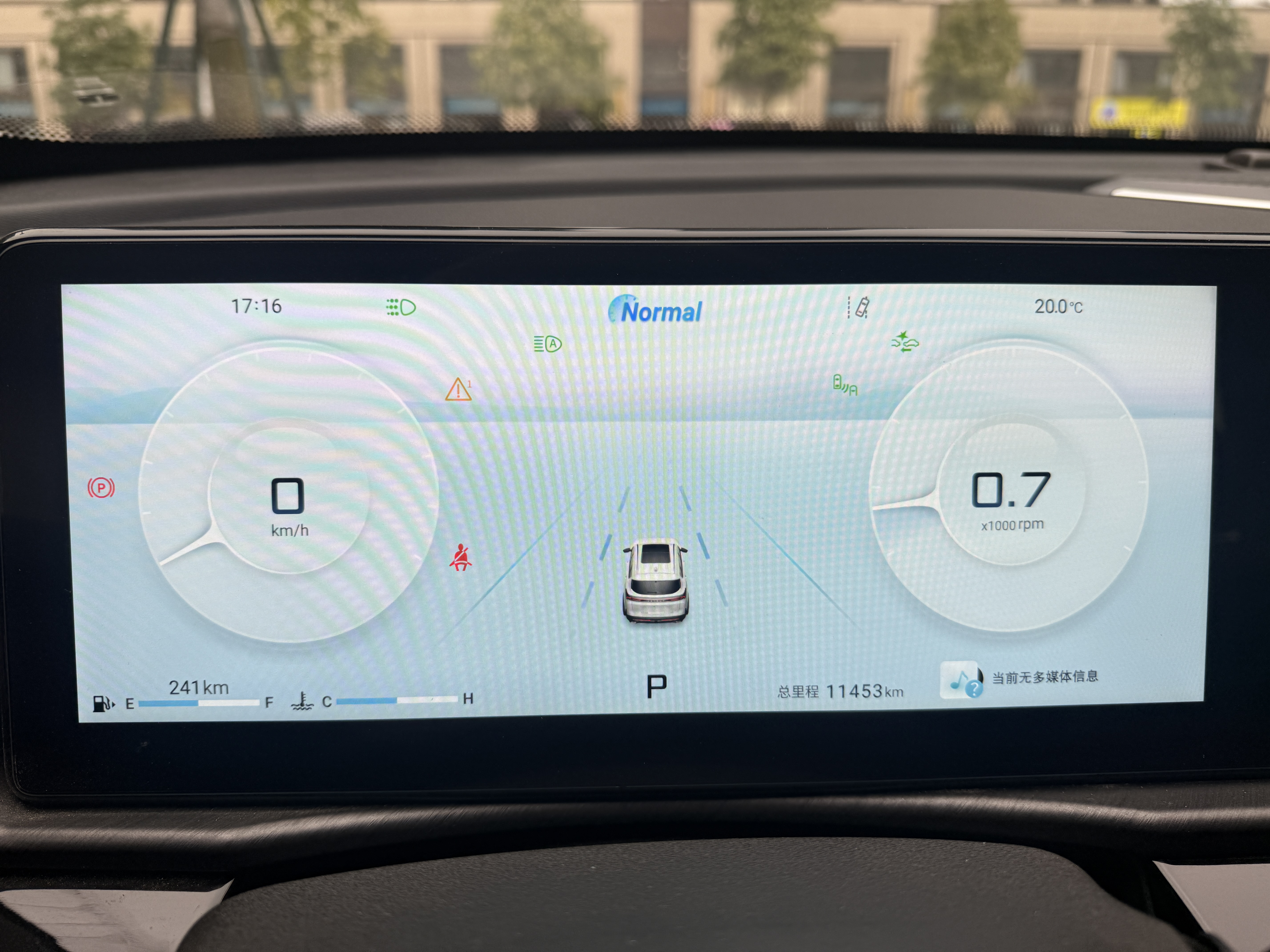 2024 car image #20