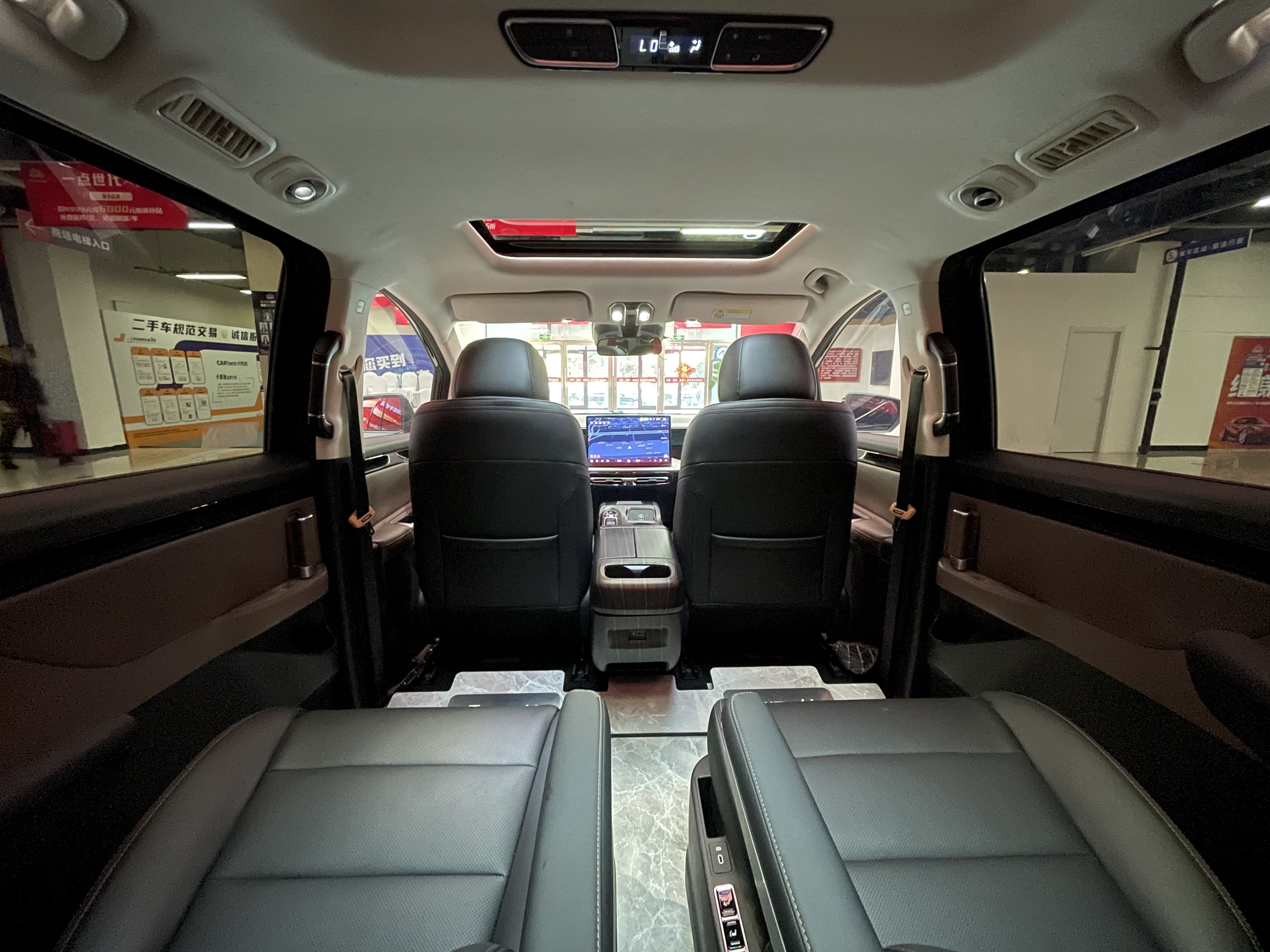 GAC Trumpchi E8 2024 car image #20