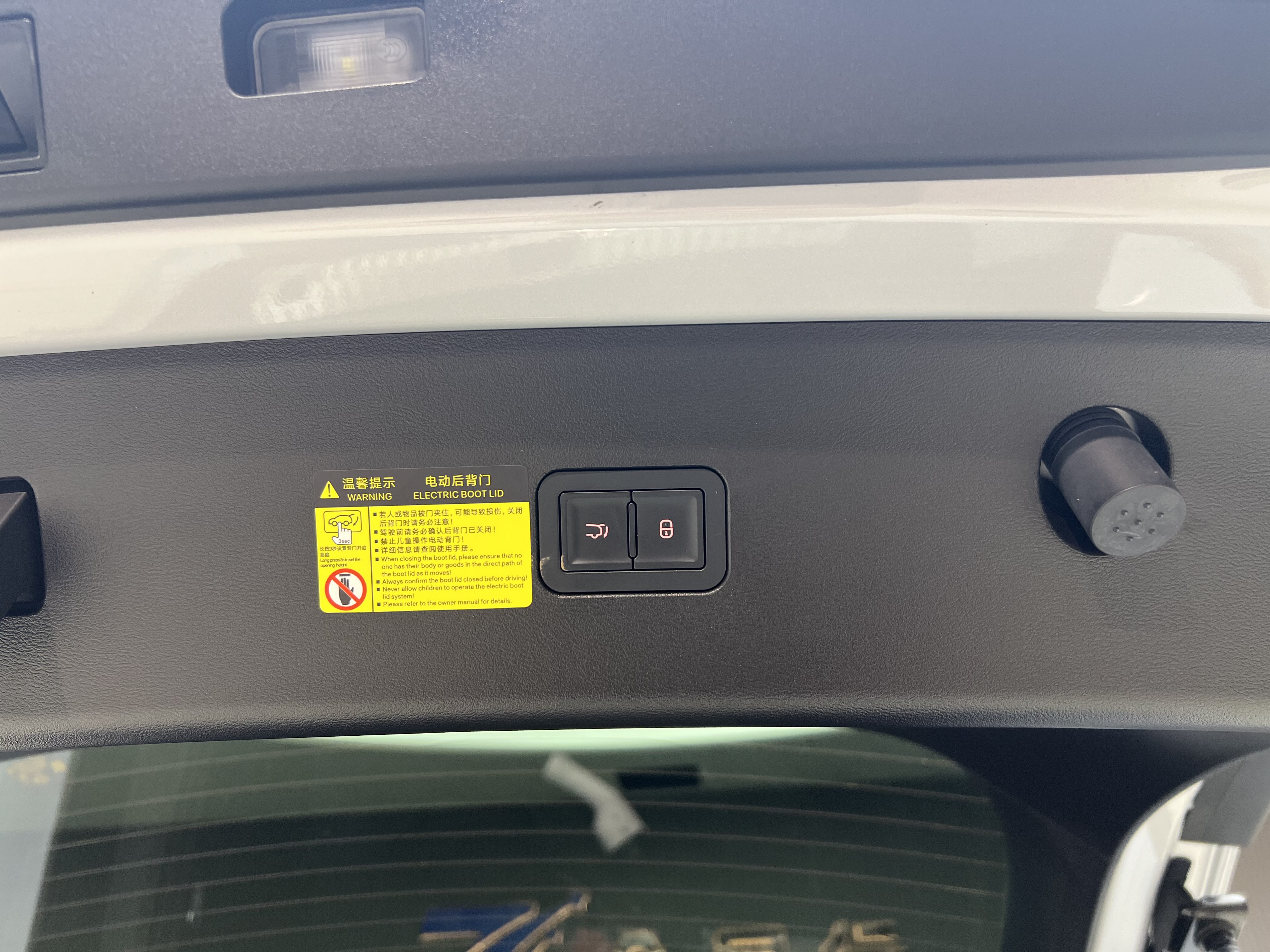 BYD SongL EV 2025 #20 BYD SongL EV 2025 immagine di auto #20