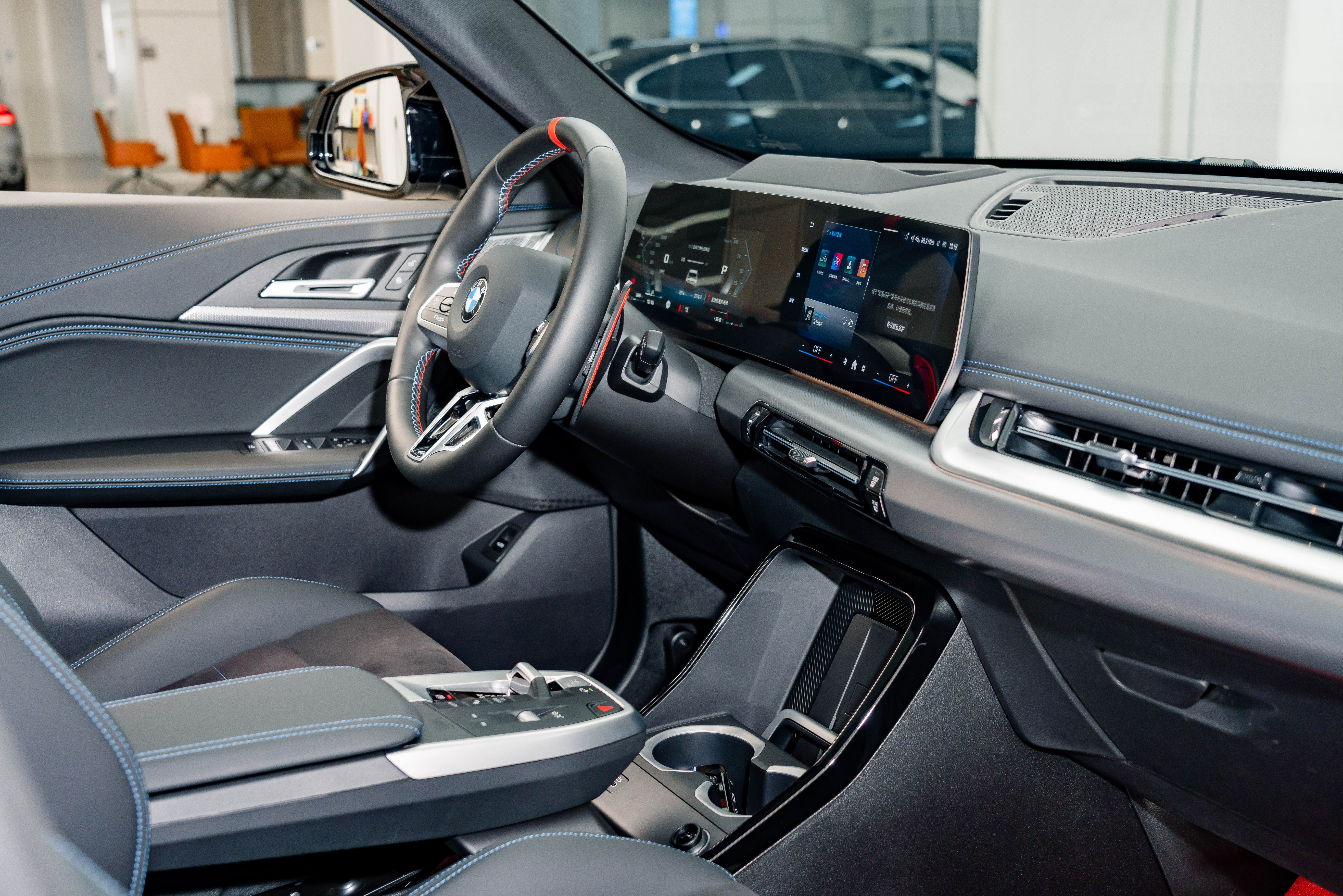 BMW X1 M35Li 2025 car image #20