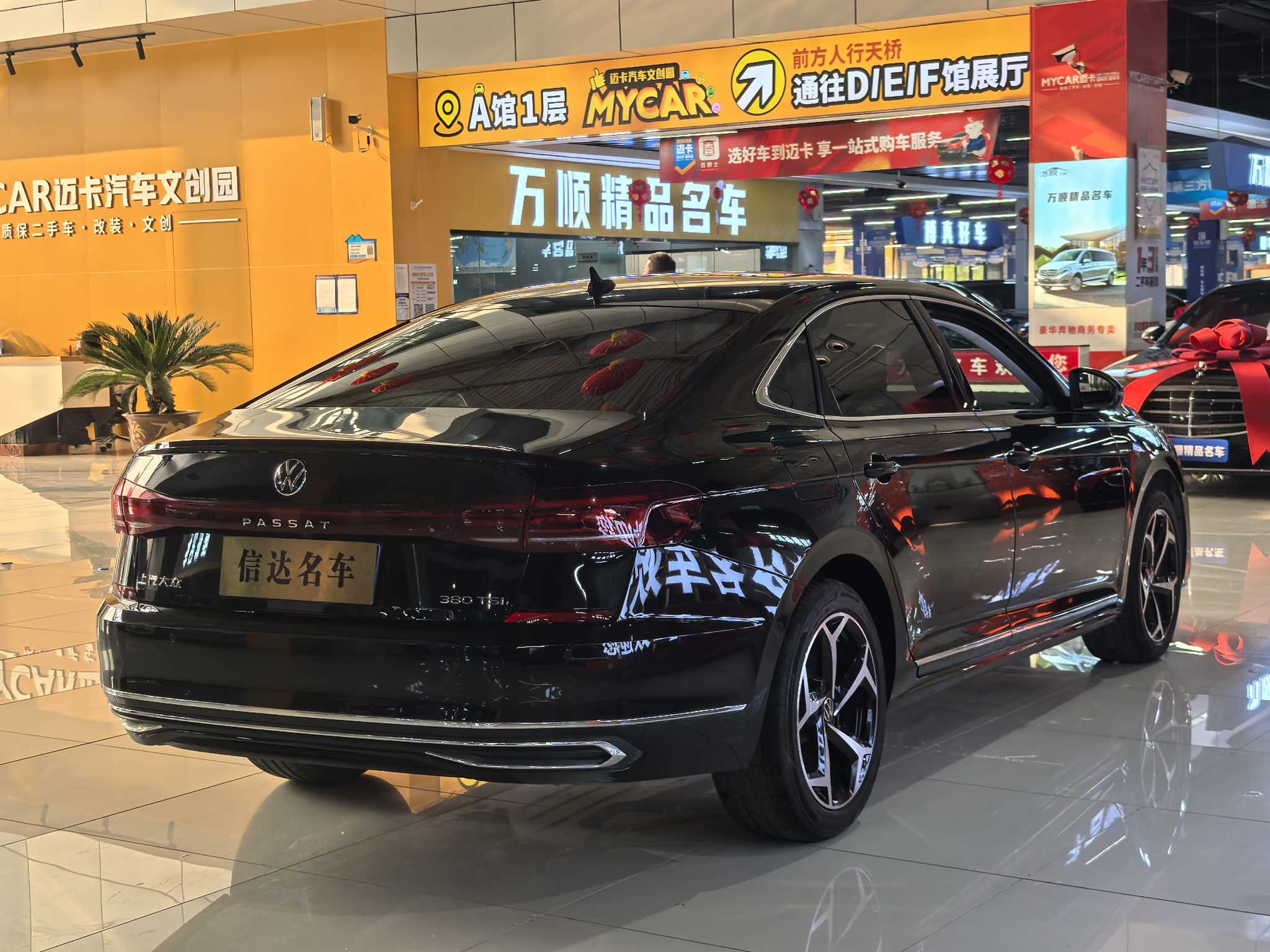 Volkswagen Passat 2025 #20 Volkswagen Passat 2025 car image #20