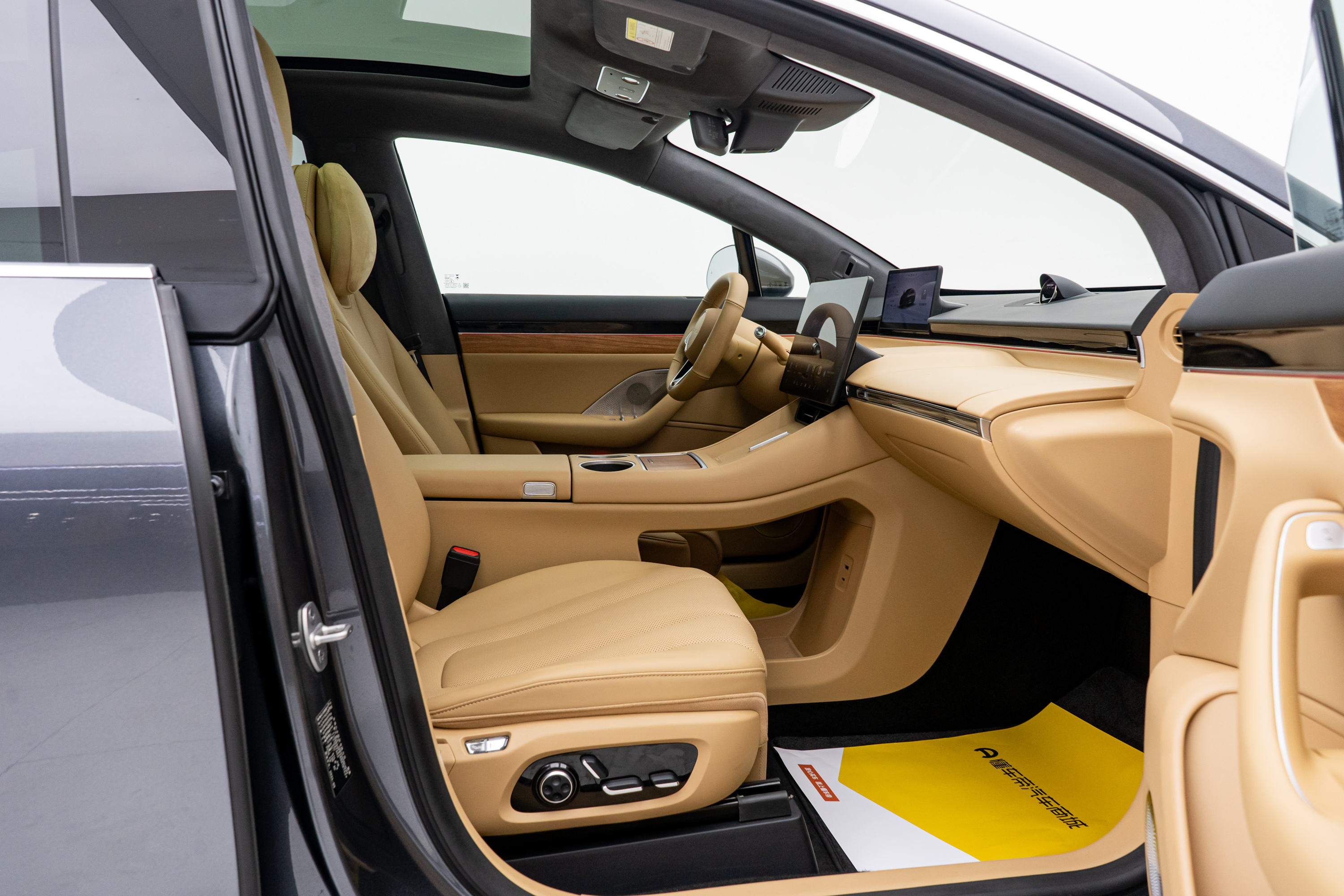2024 car image #20