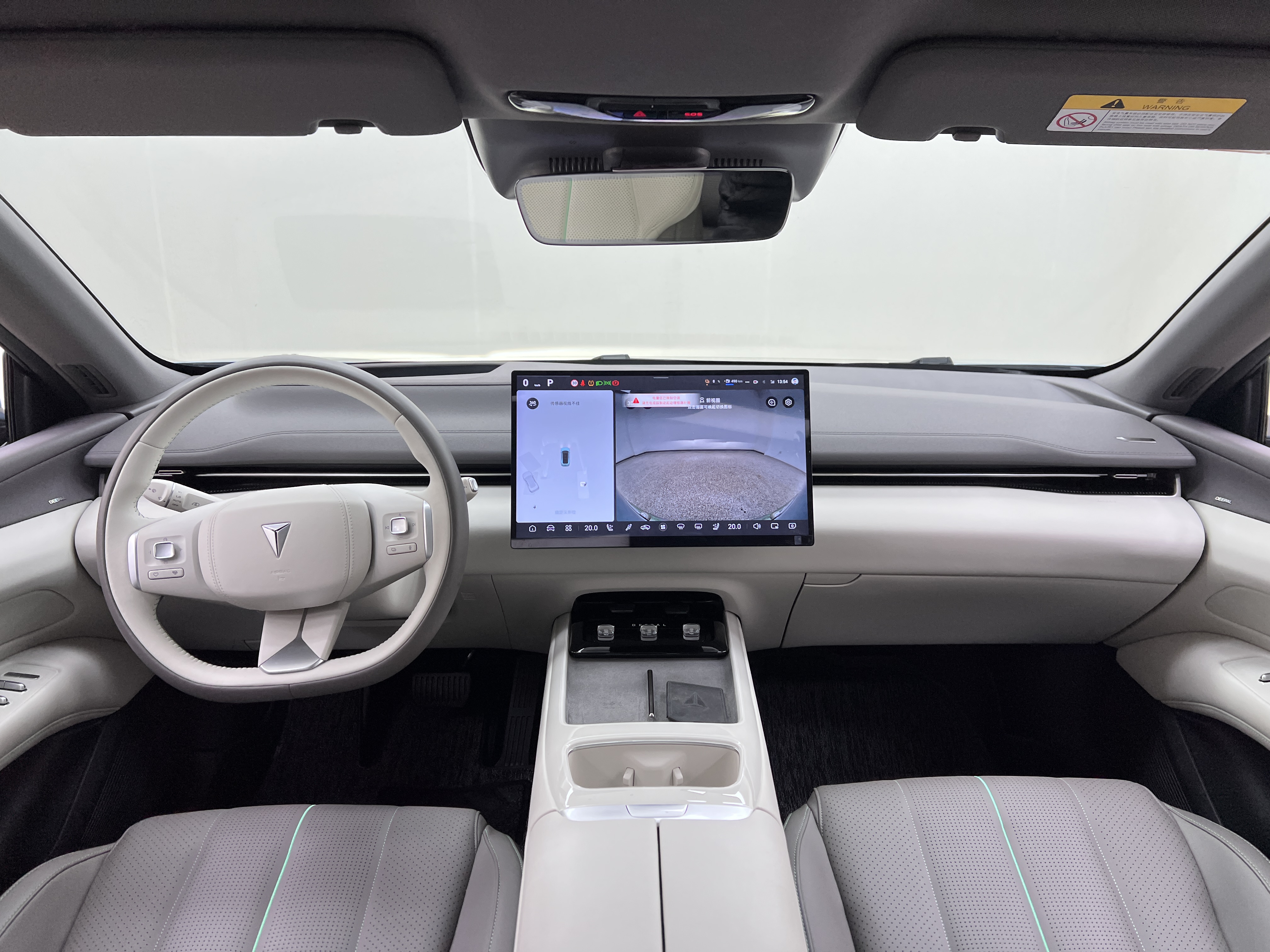 Deepal L07 2024 изображение автомобиля #20