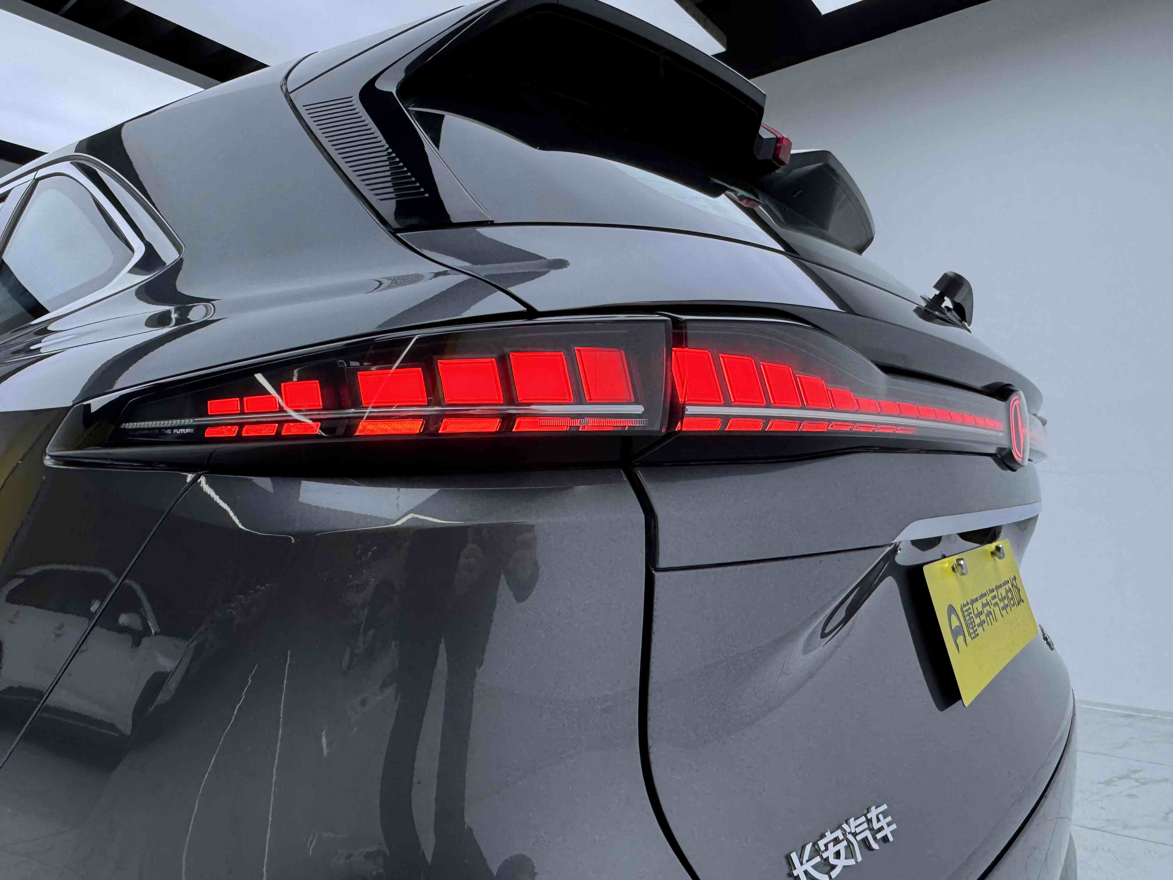 Changan CS75 Plus 2024 car image #20