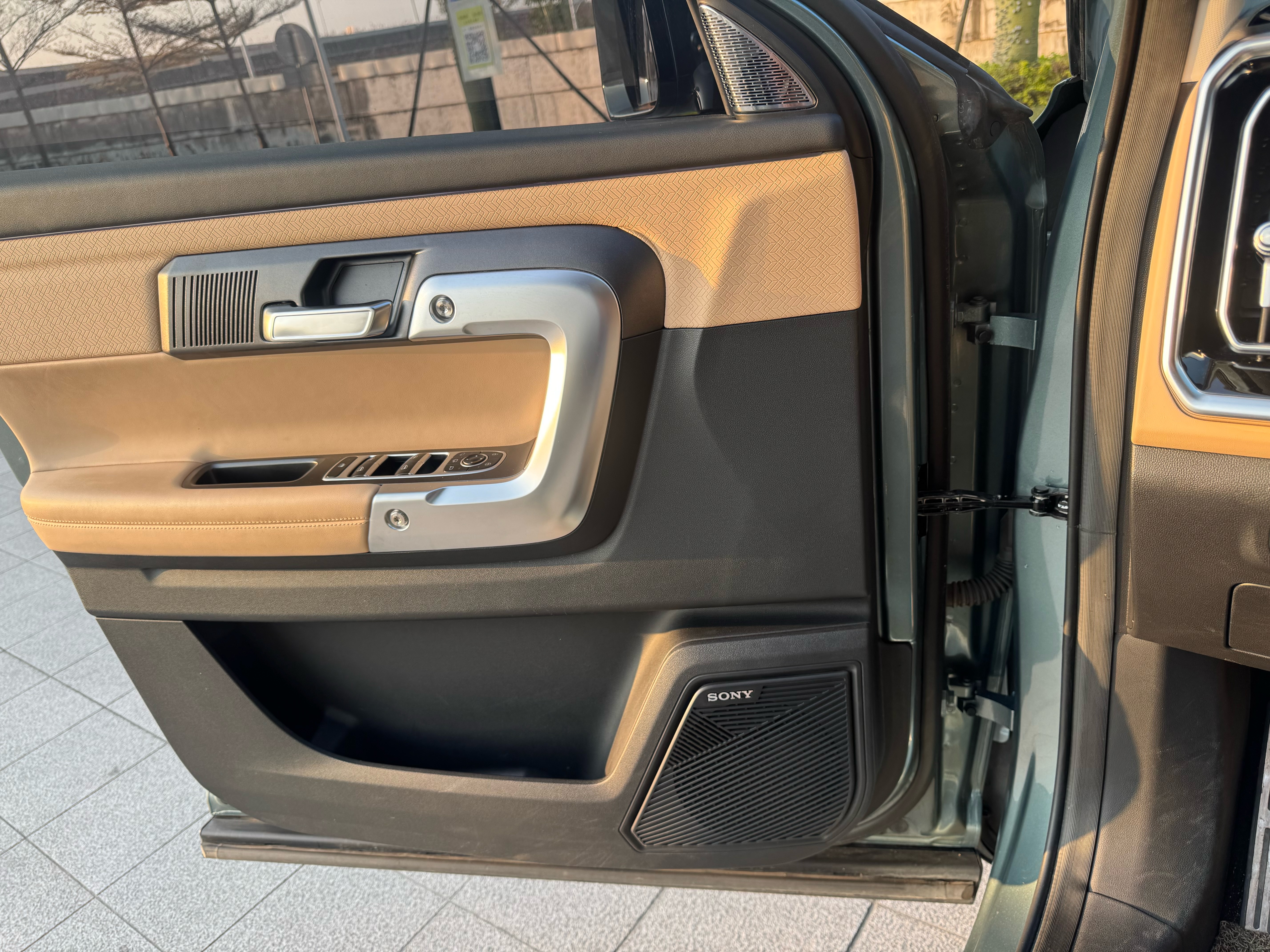 Chery Exploration 06 2023 car image #20