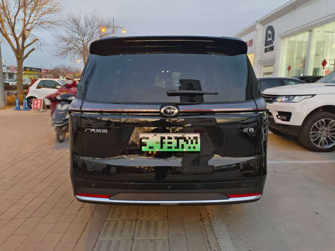 GAC Trumpchi E8 New Energy 2025 #20 GAC Trumpchi E8 New Energy 2025 car image #20