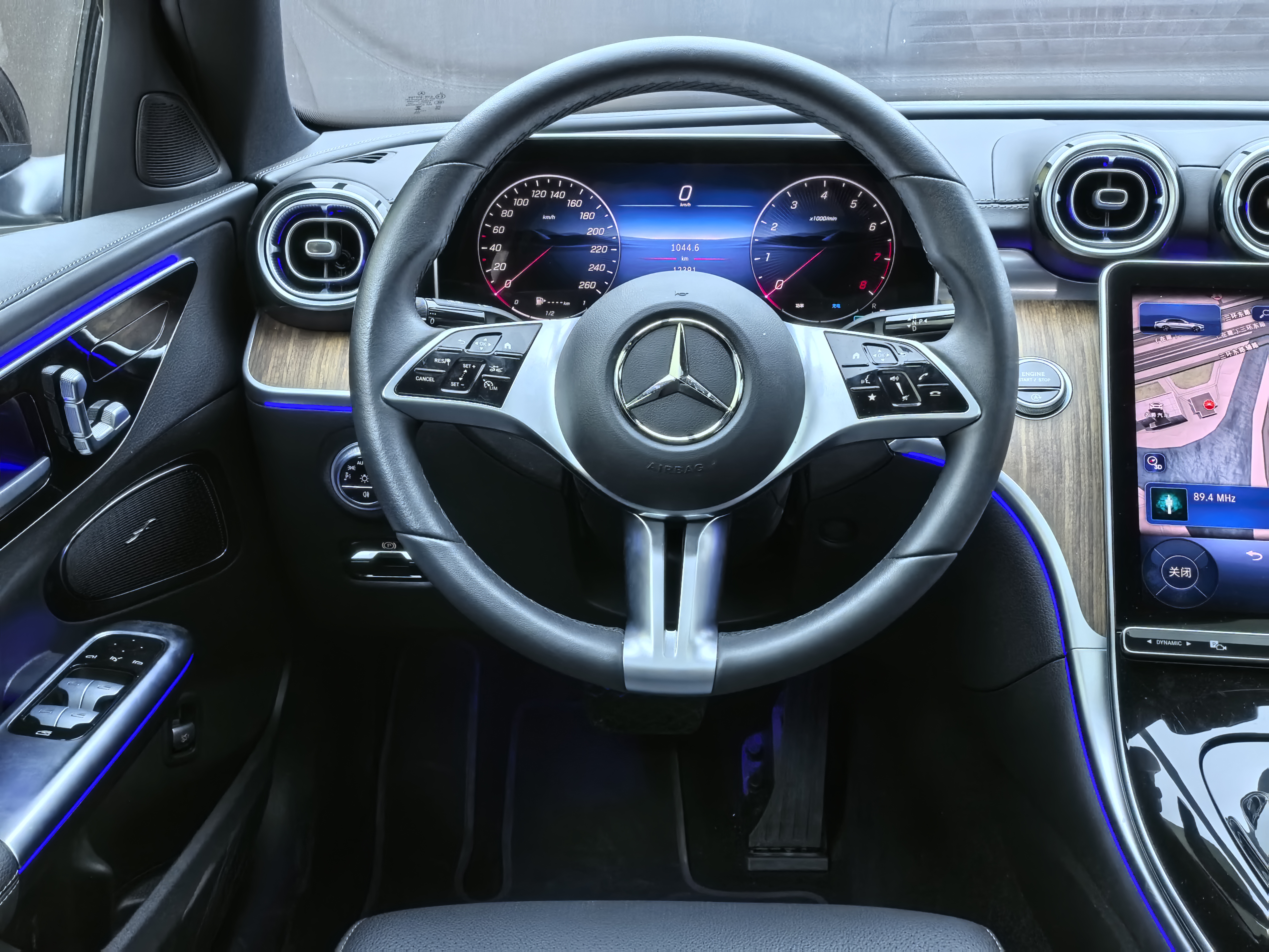Mercedes-Benz C Class 2024 #20 Mercedes-Benz C Class 2024 car image #20