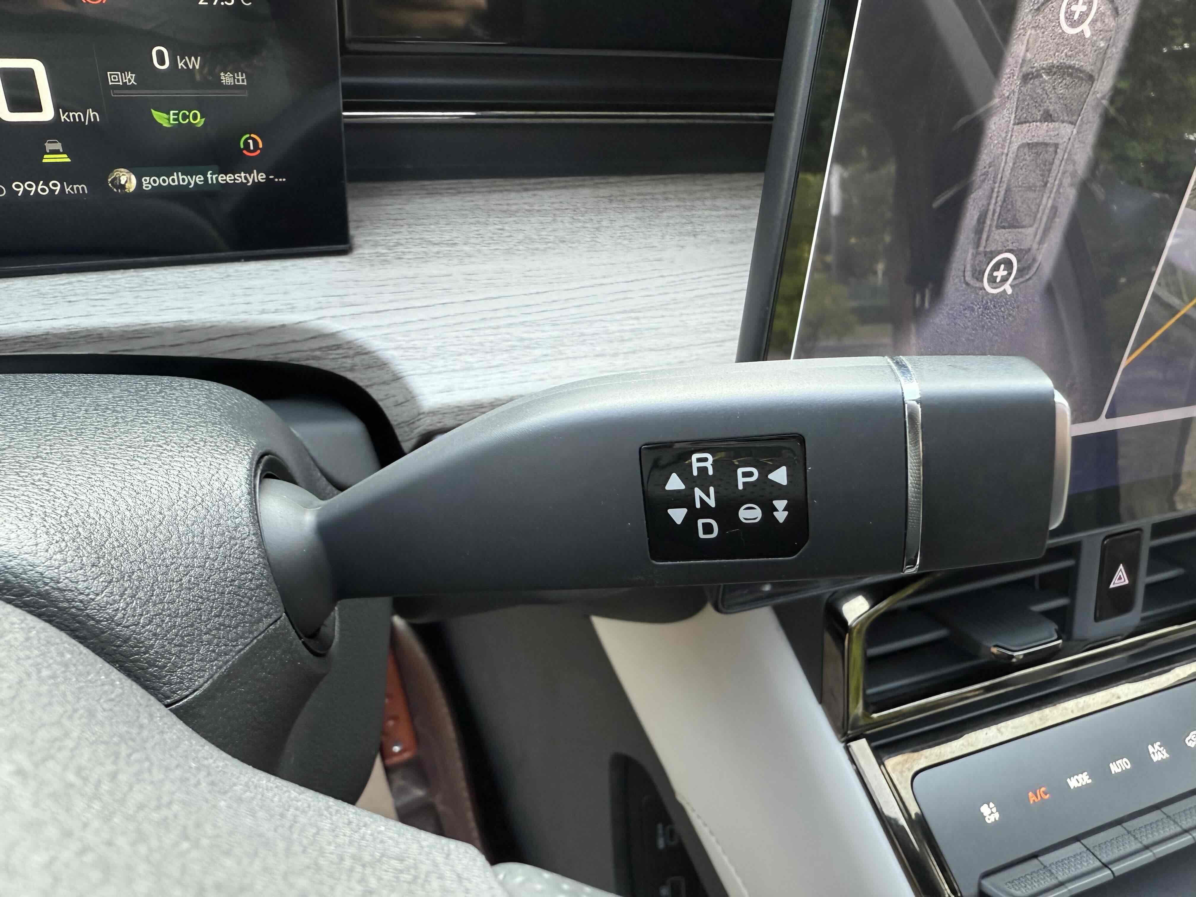 捷途山海 捷途山海L6 2024 汽车图片 #20