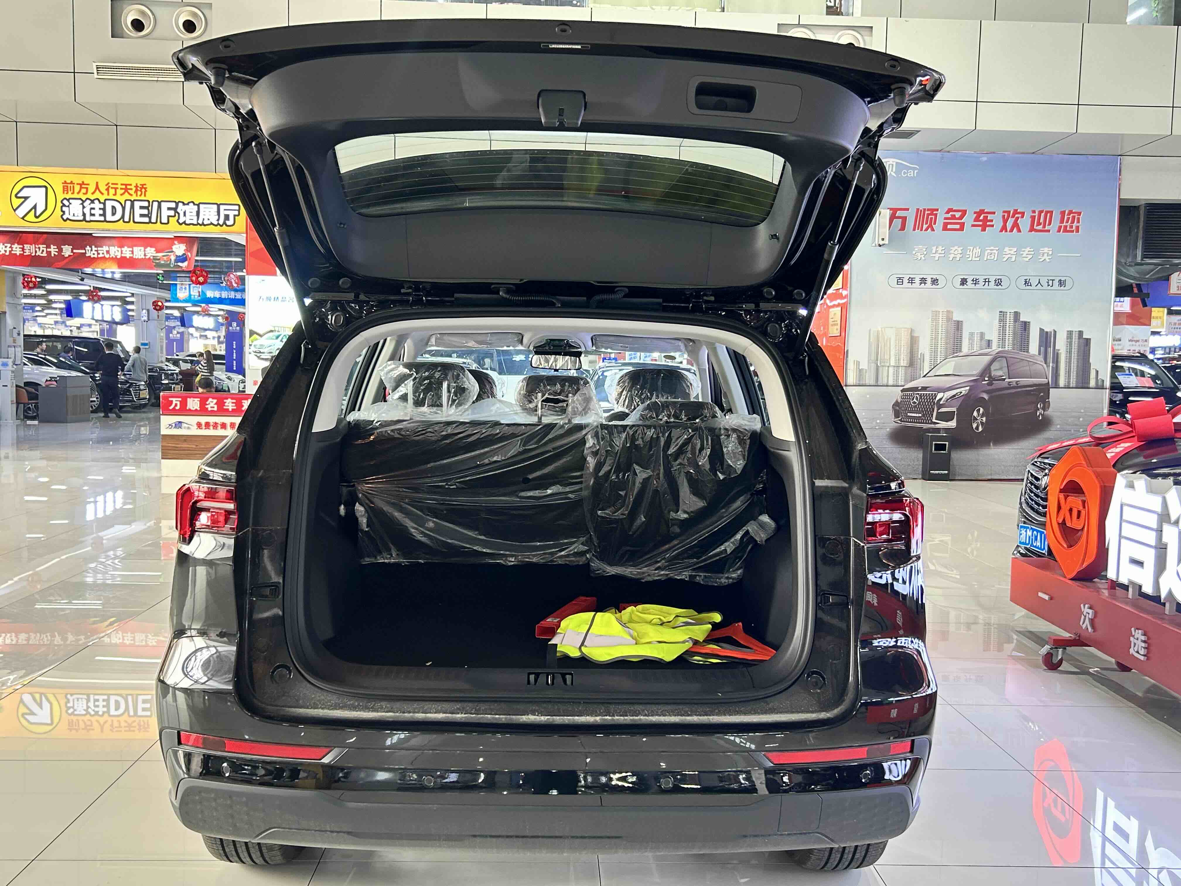 Ford Equator Sport 2026 immagine di auto #20