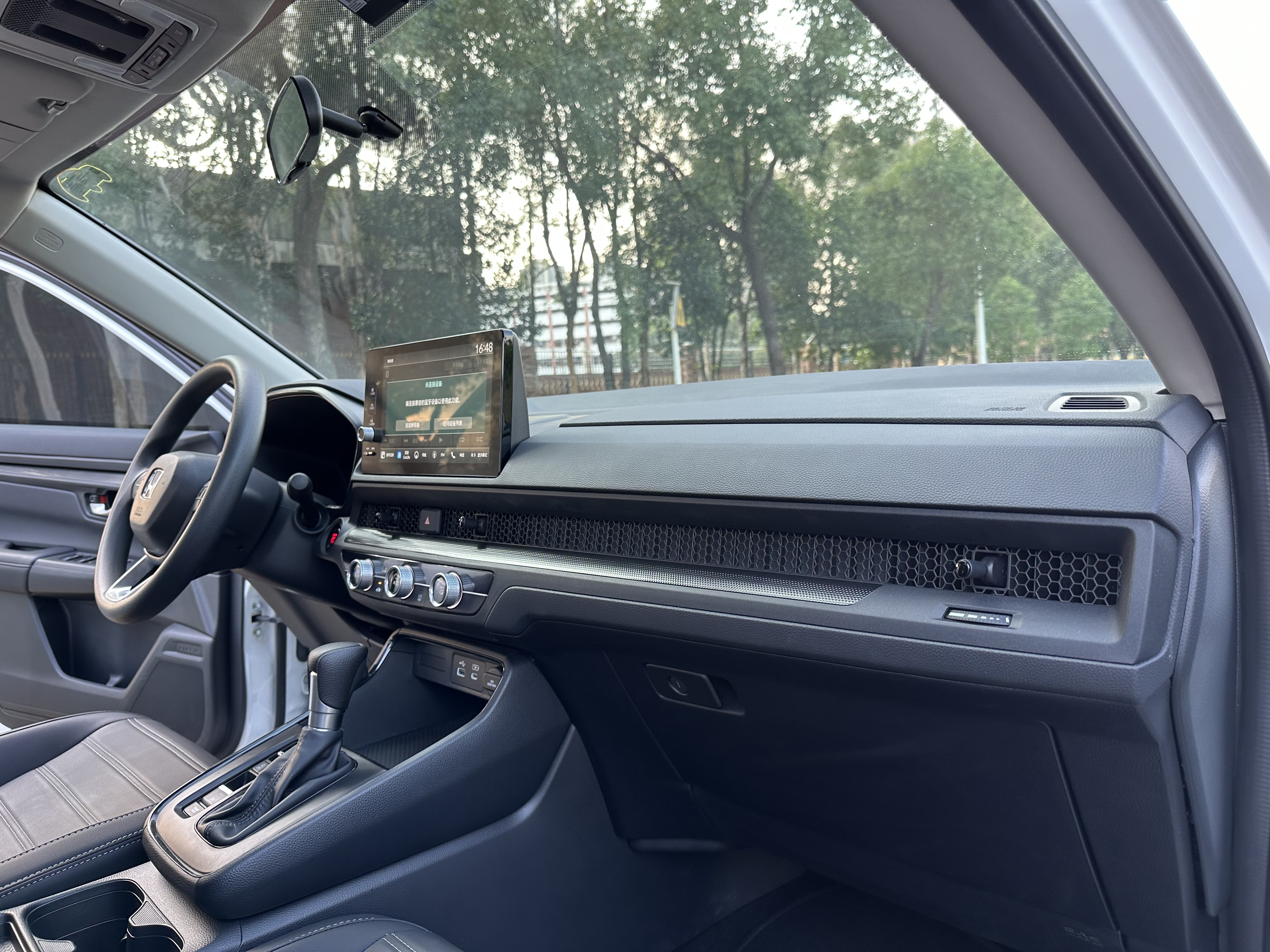 Honda Breeze 2025 car image #20