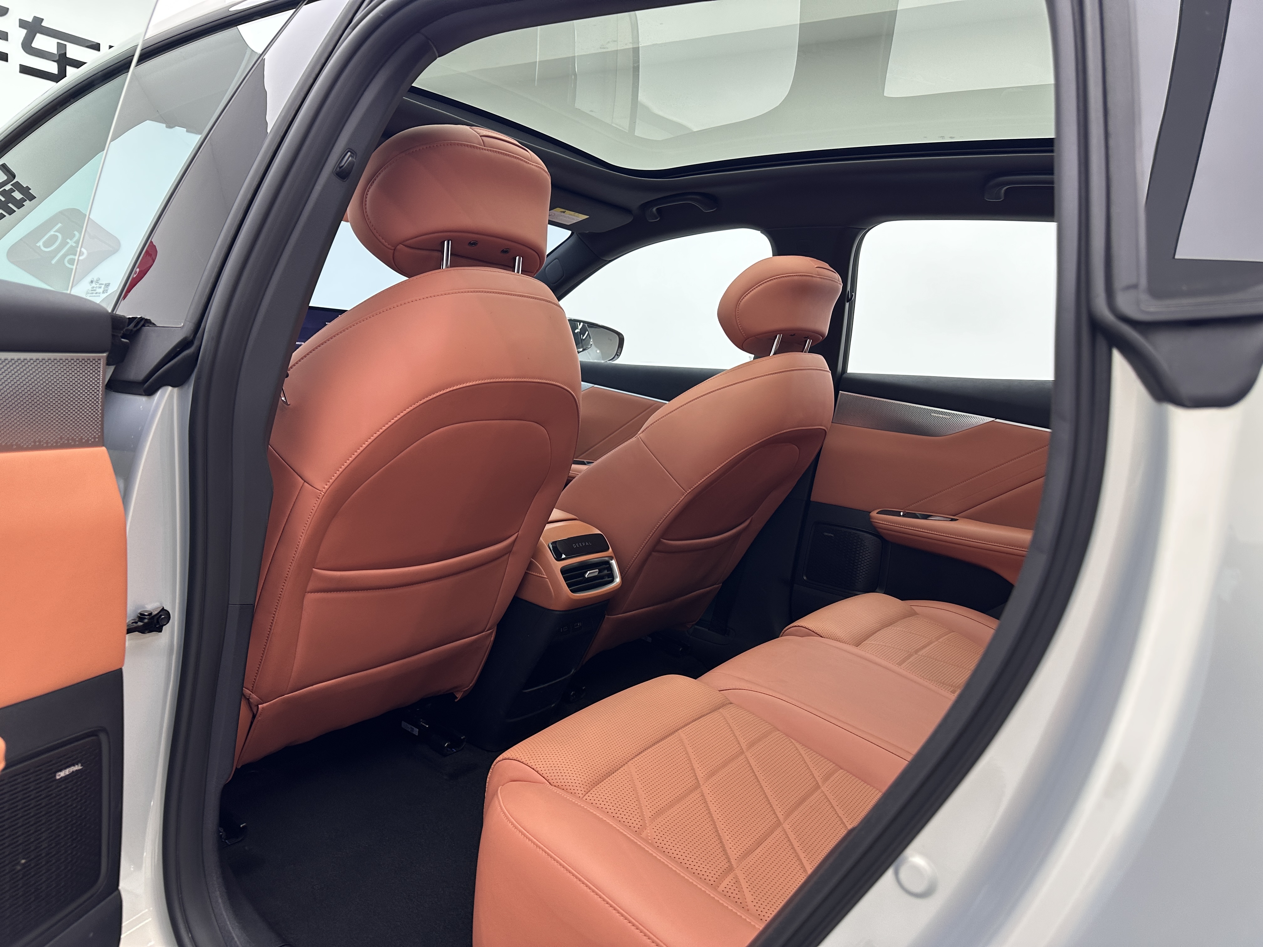 Deepal S05 2025 #20 Deepal S05 2025 car image #20