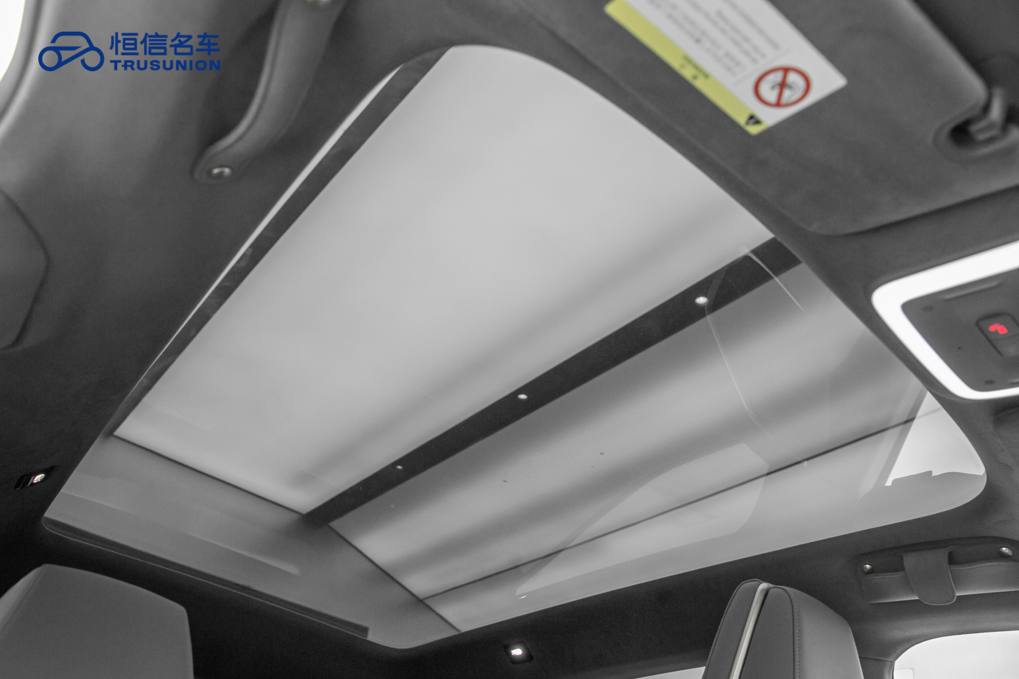 极氪 极氪X 2024 汽车图片 #20