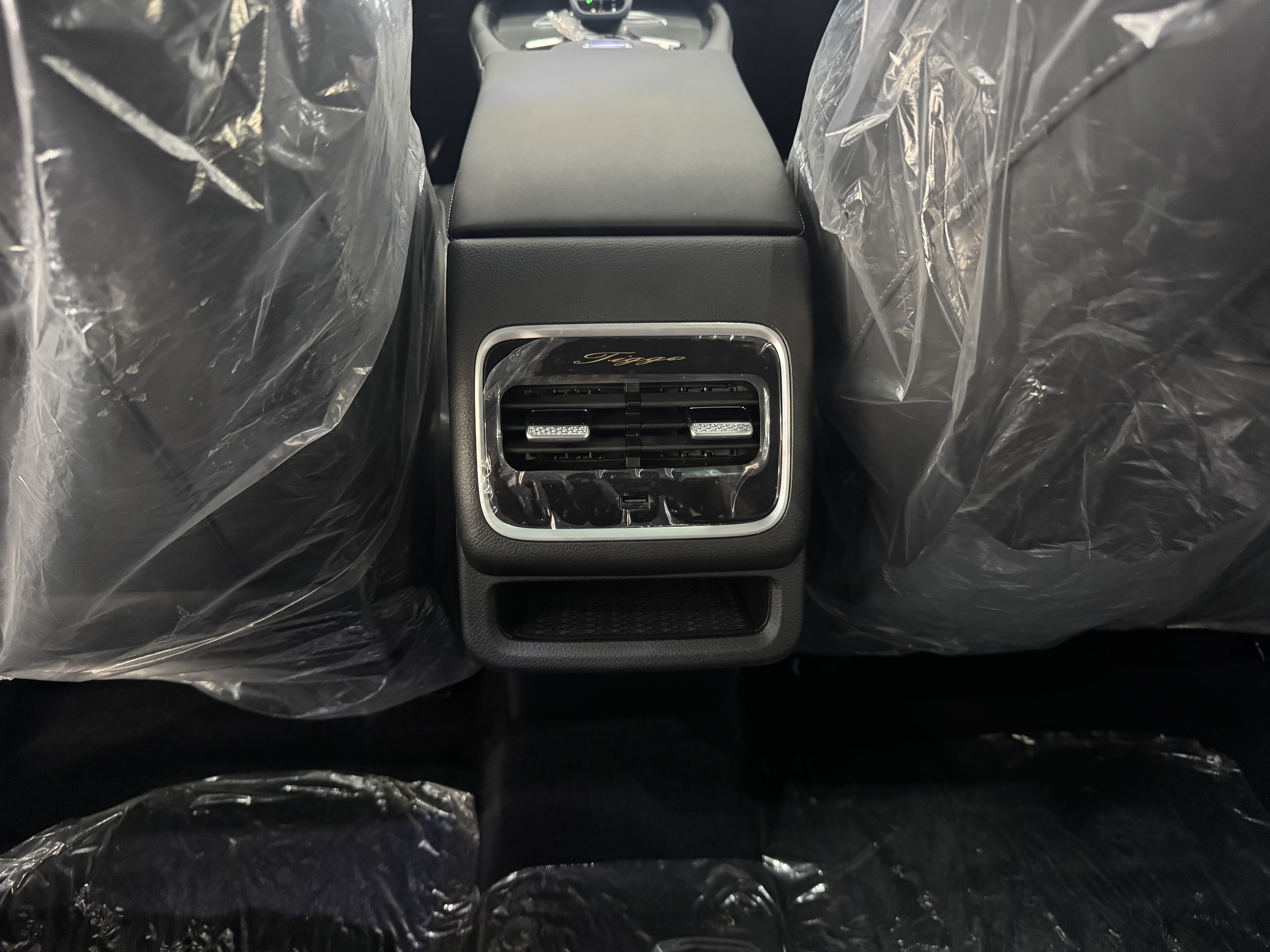 Chery Tiggo 8 PRO New Energy 2025 car image #20