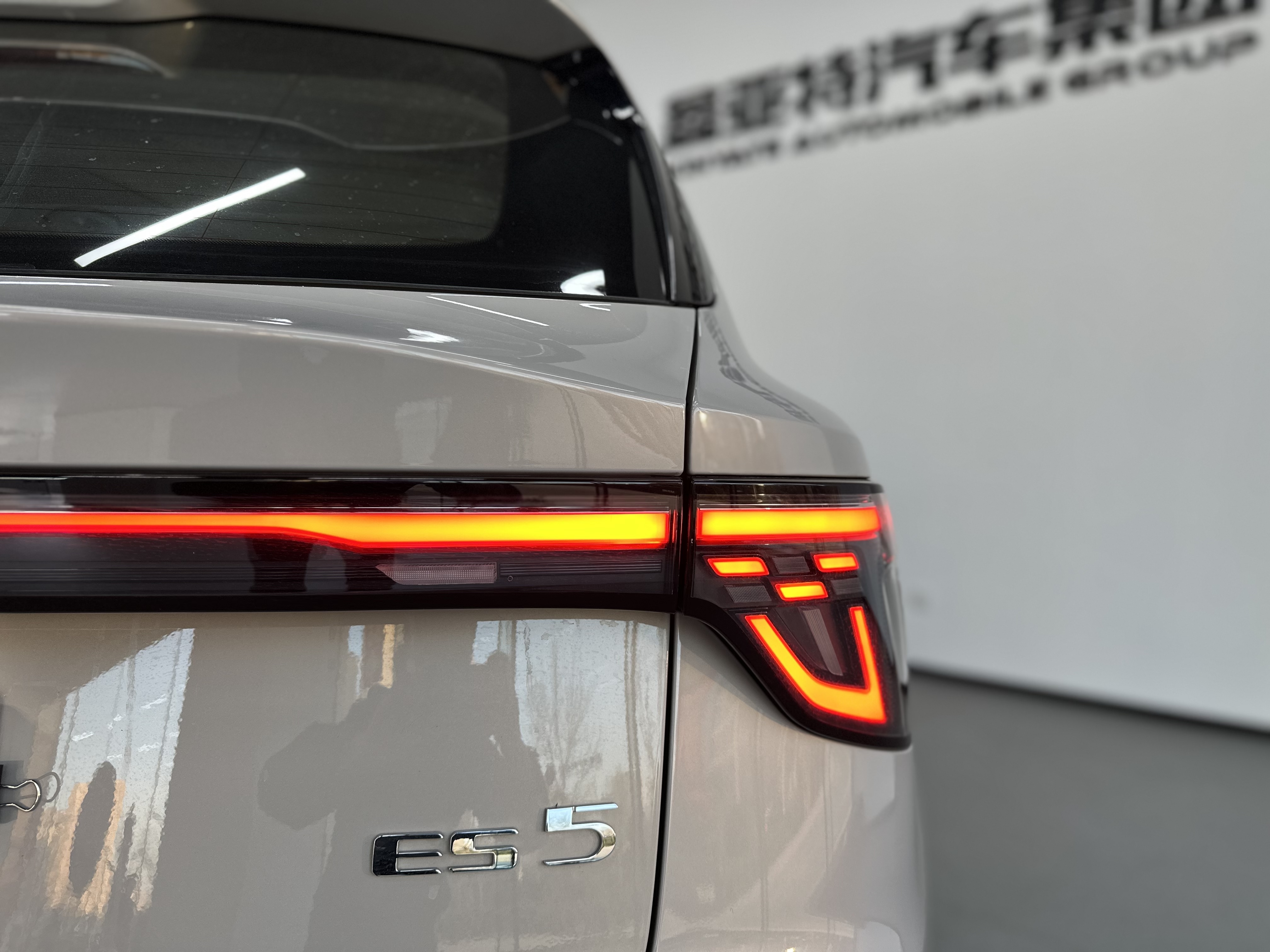 MG ES5 2024 #20 MG ES5 2024 car image #20