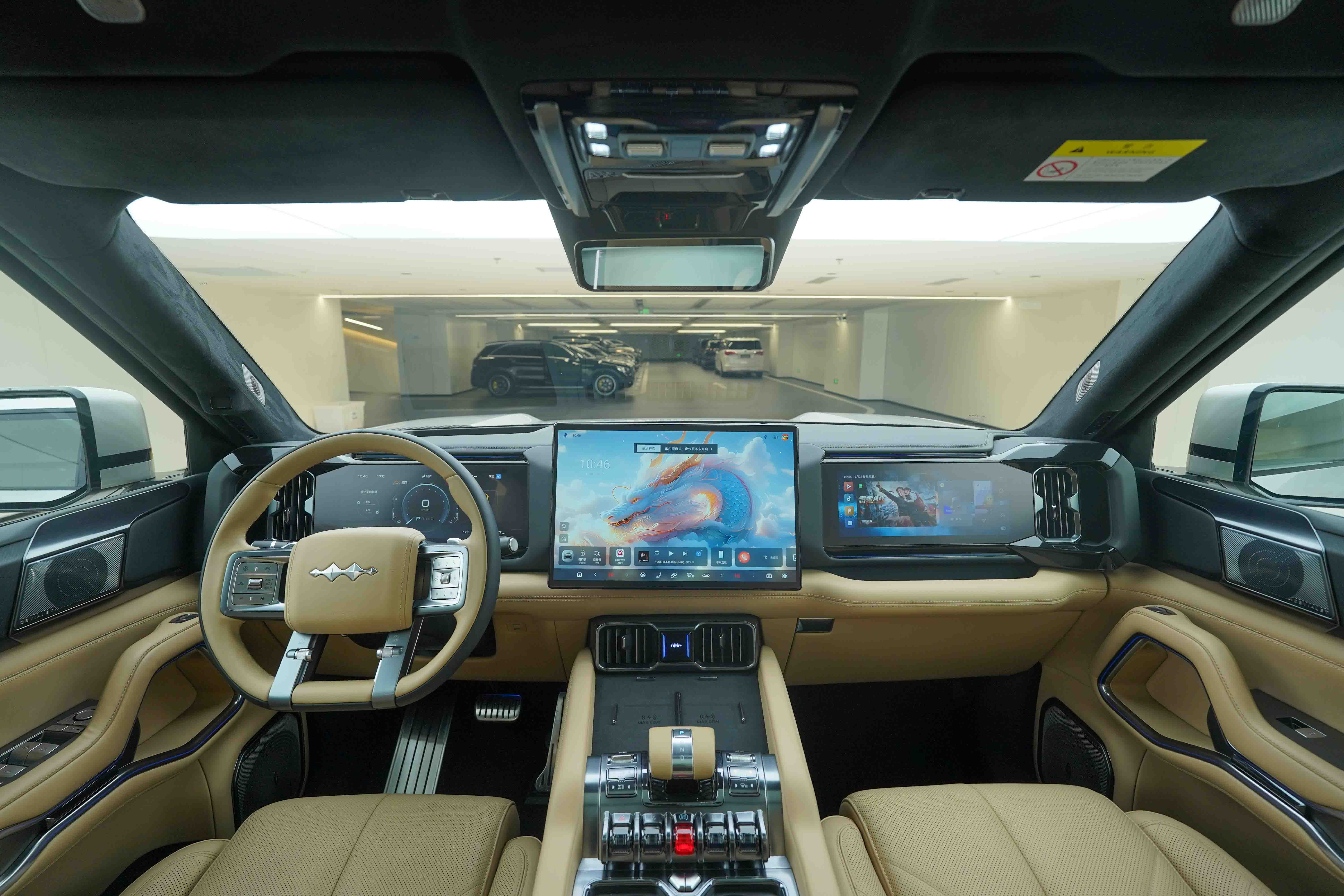 FangChengBao Leopard 8 2024 immagine di auto #20