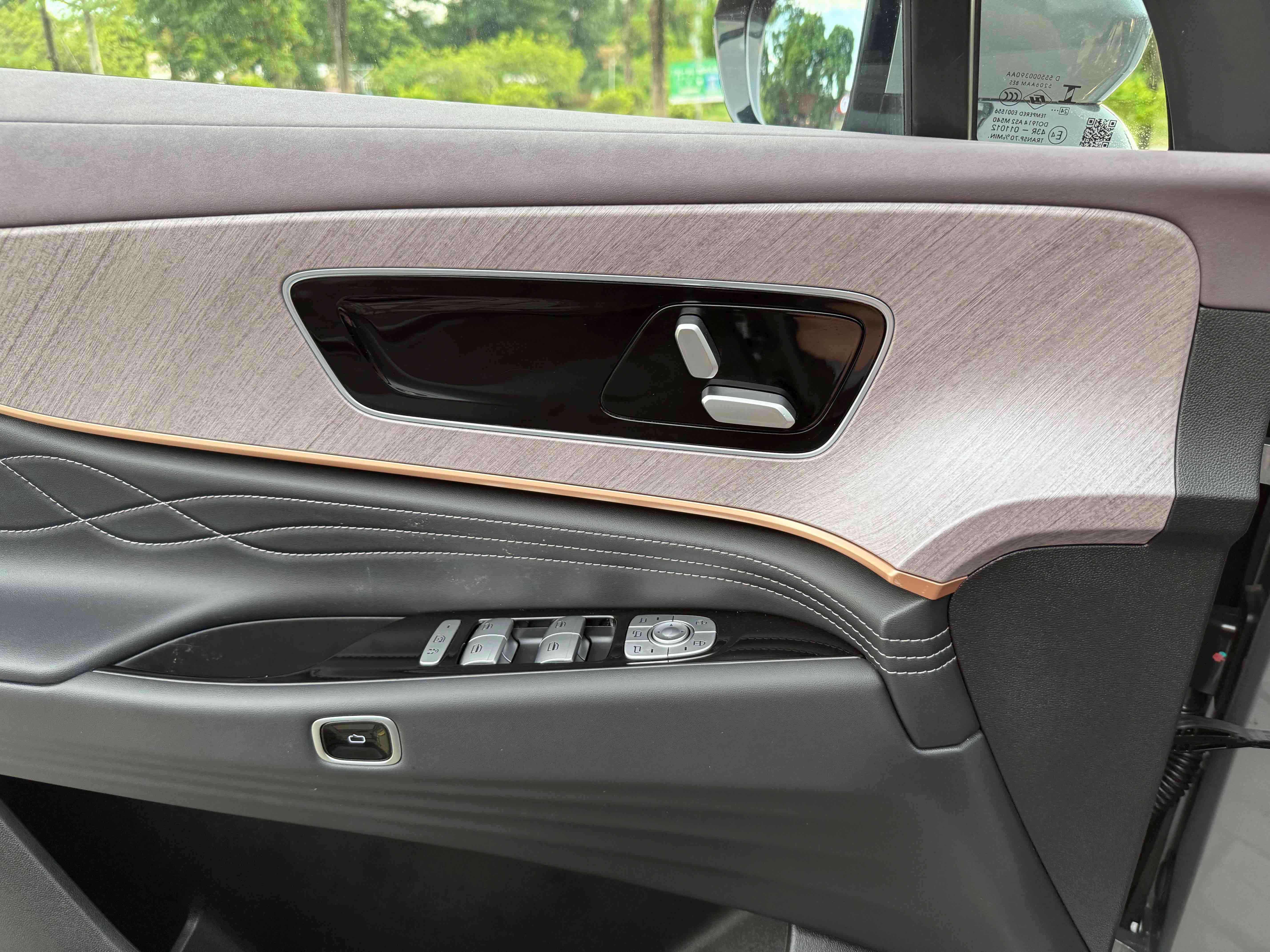 Chery Tiggo9 C-DM 2025 car image #20