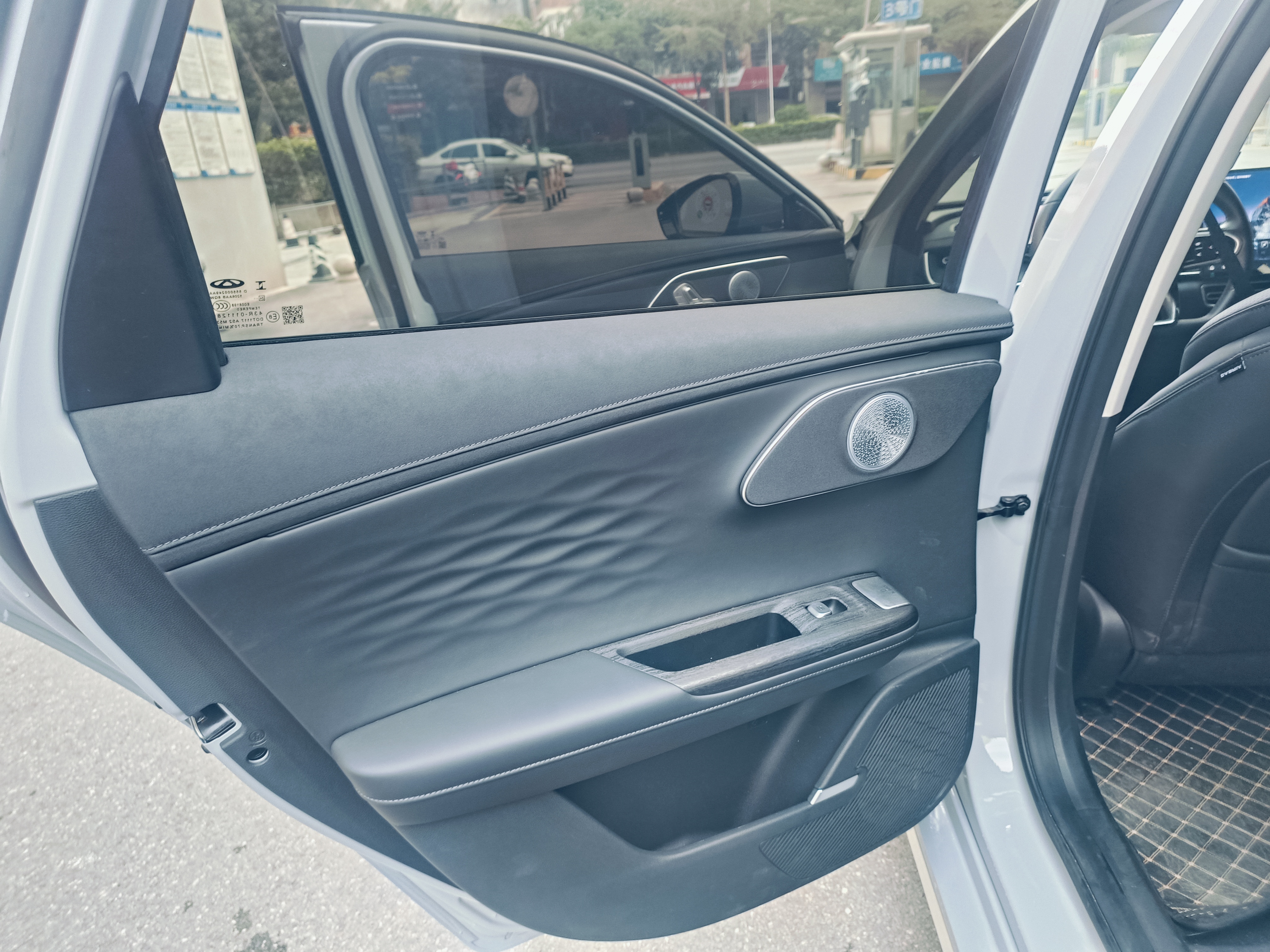 Chery 2024 car image #20