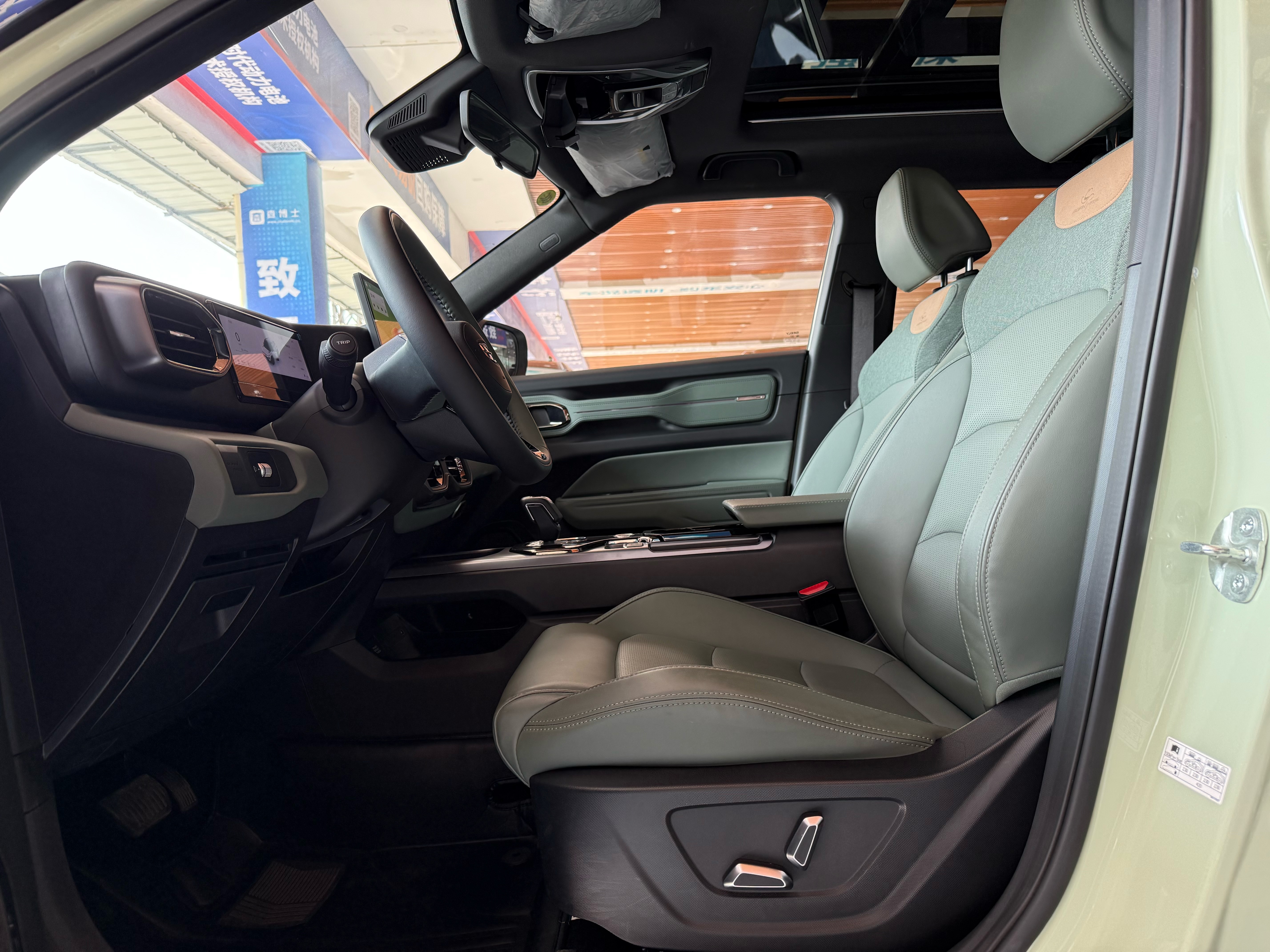 GEELY Cowboy 2025 #20 GEELY Cowboy 2025 immagine di auto #20