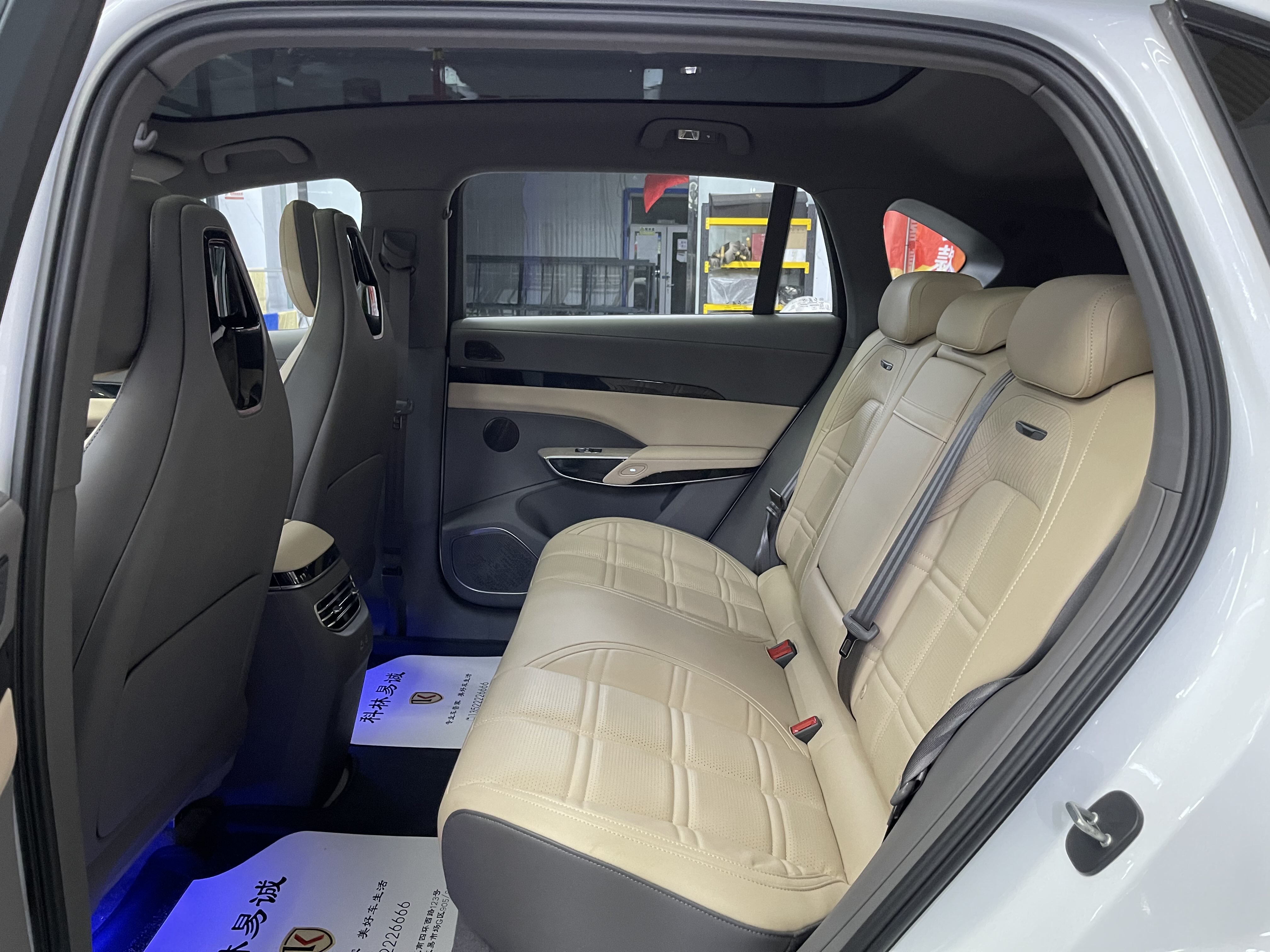 HongQi TianGong 08 2025 car image #20