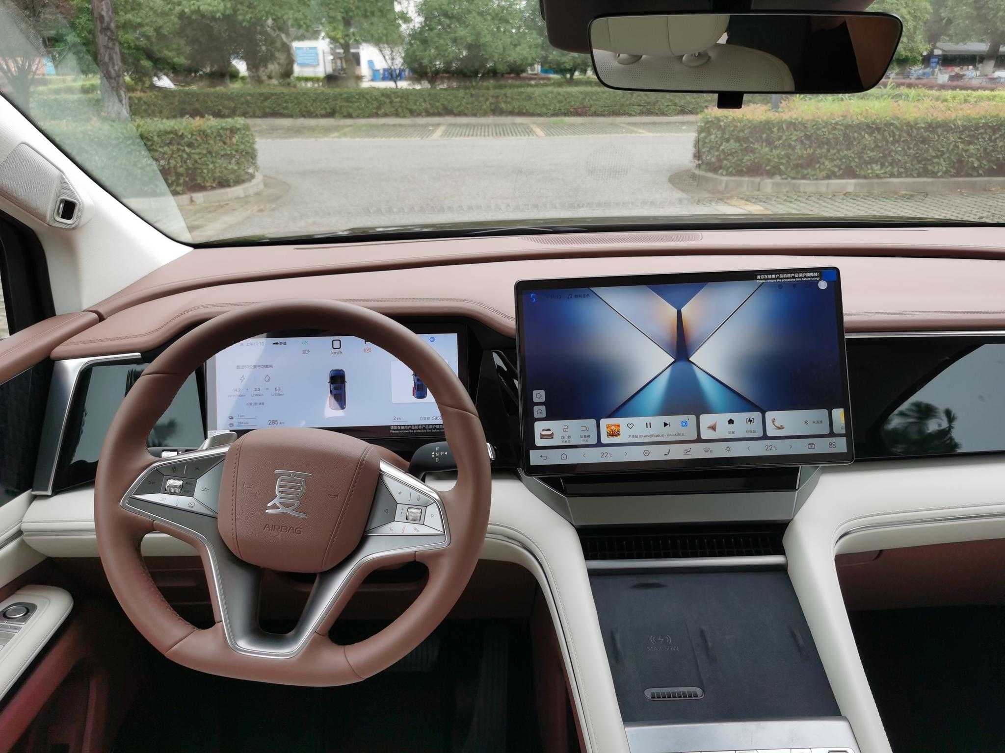 比亚迪 夏 2025 汽车图片 #20