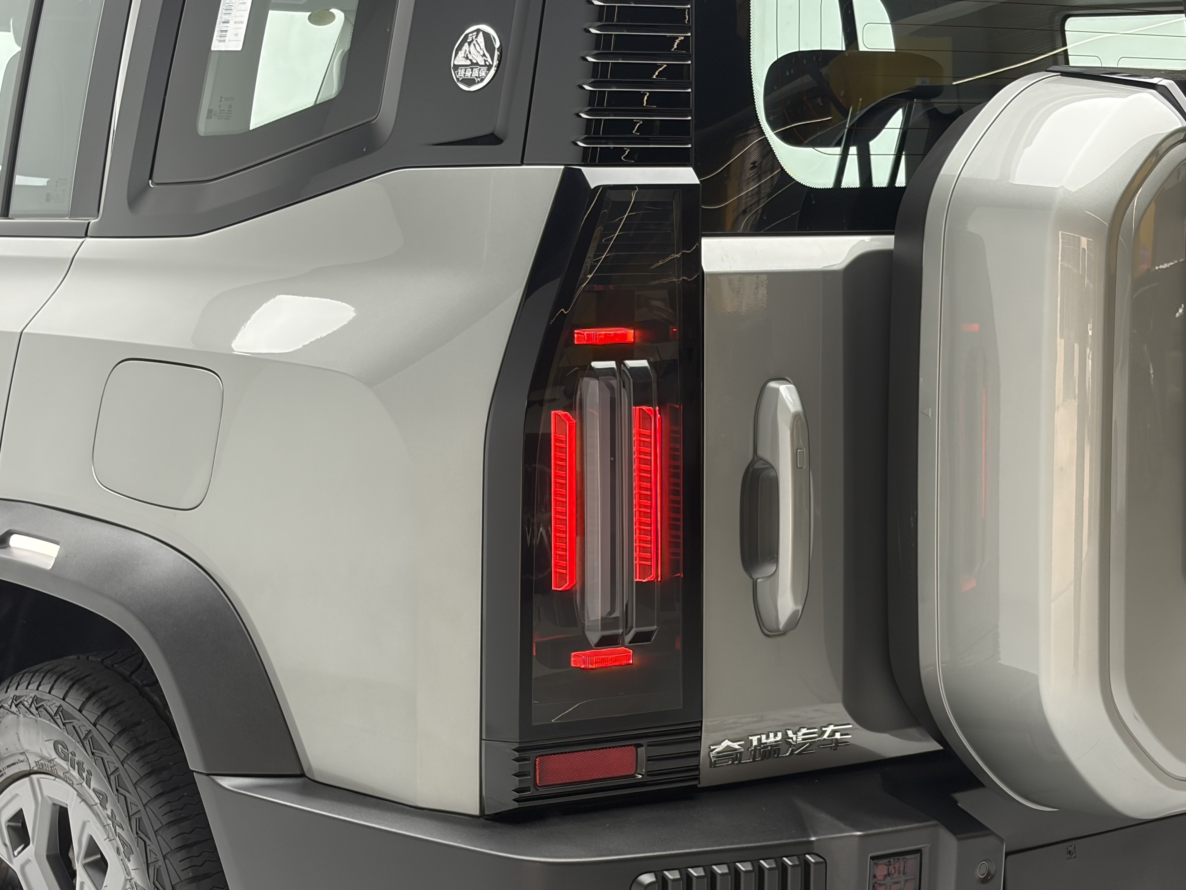 捷途山海 捷途山海T2 2025 汽车图片 #20