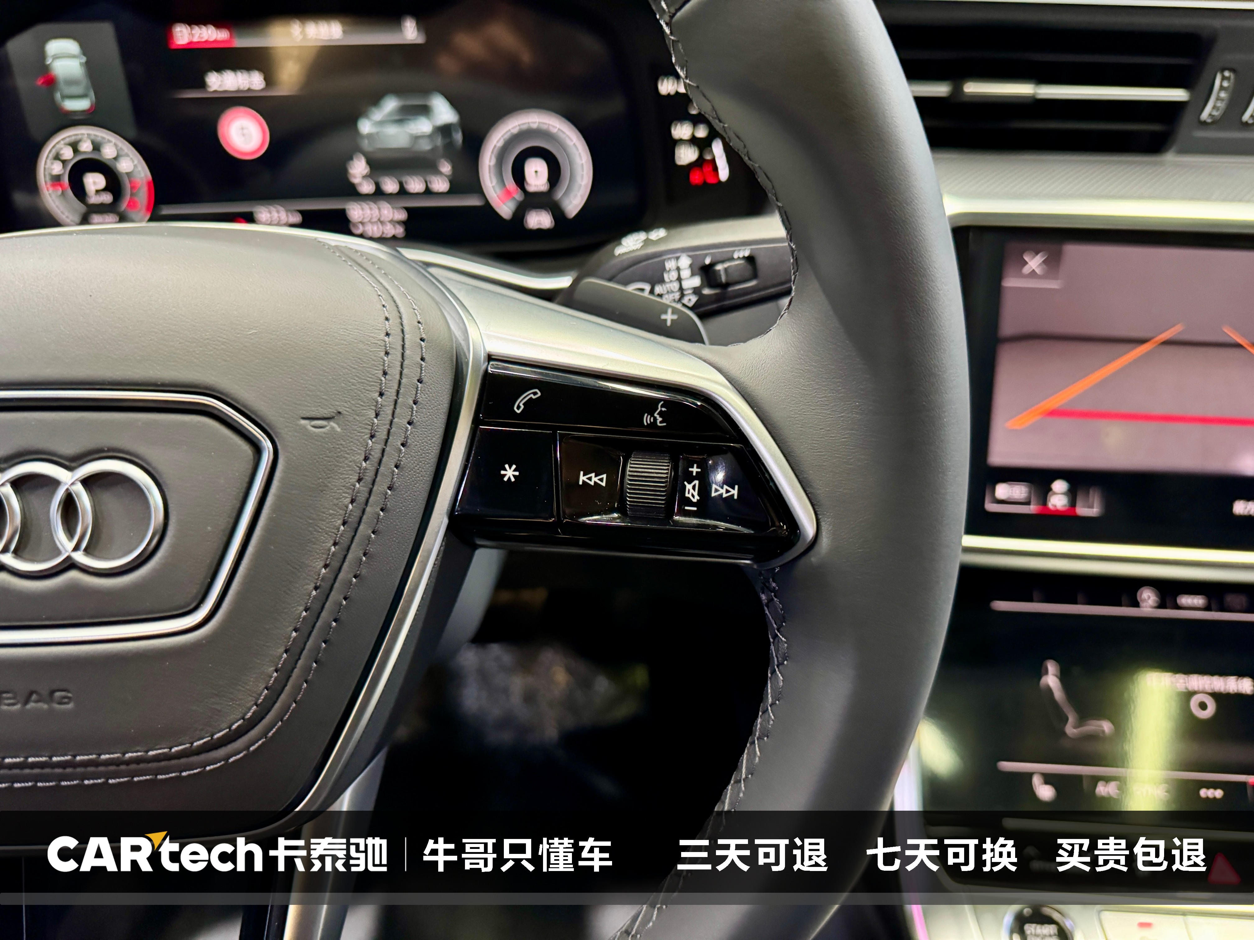 Audi A6L 2026 imagen de coche #20