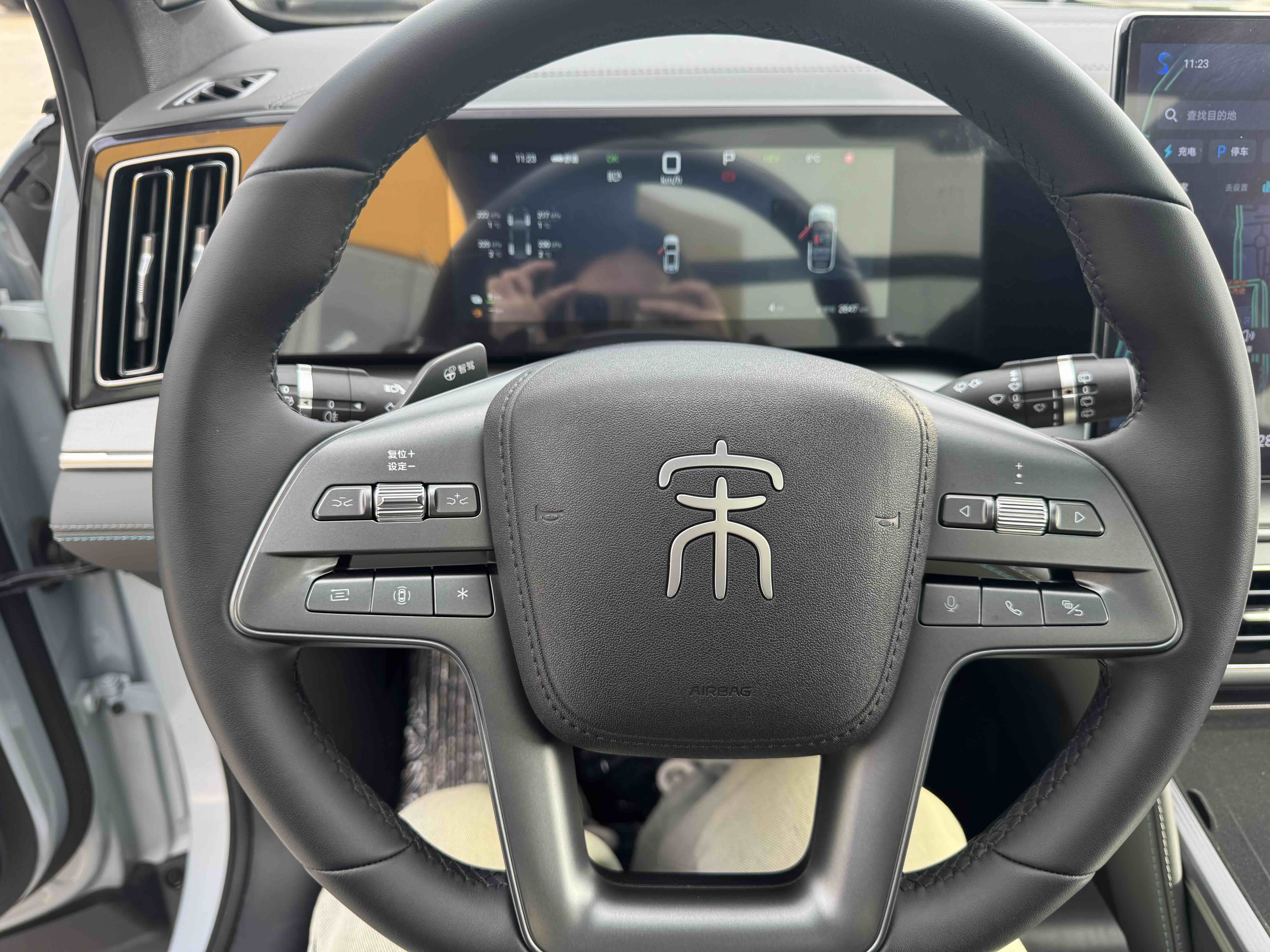 BYD SongL DM-i 2025 car image #20