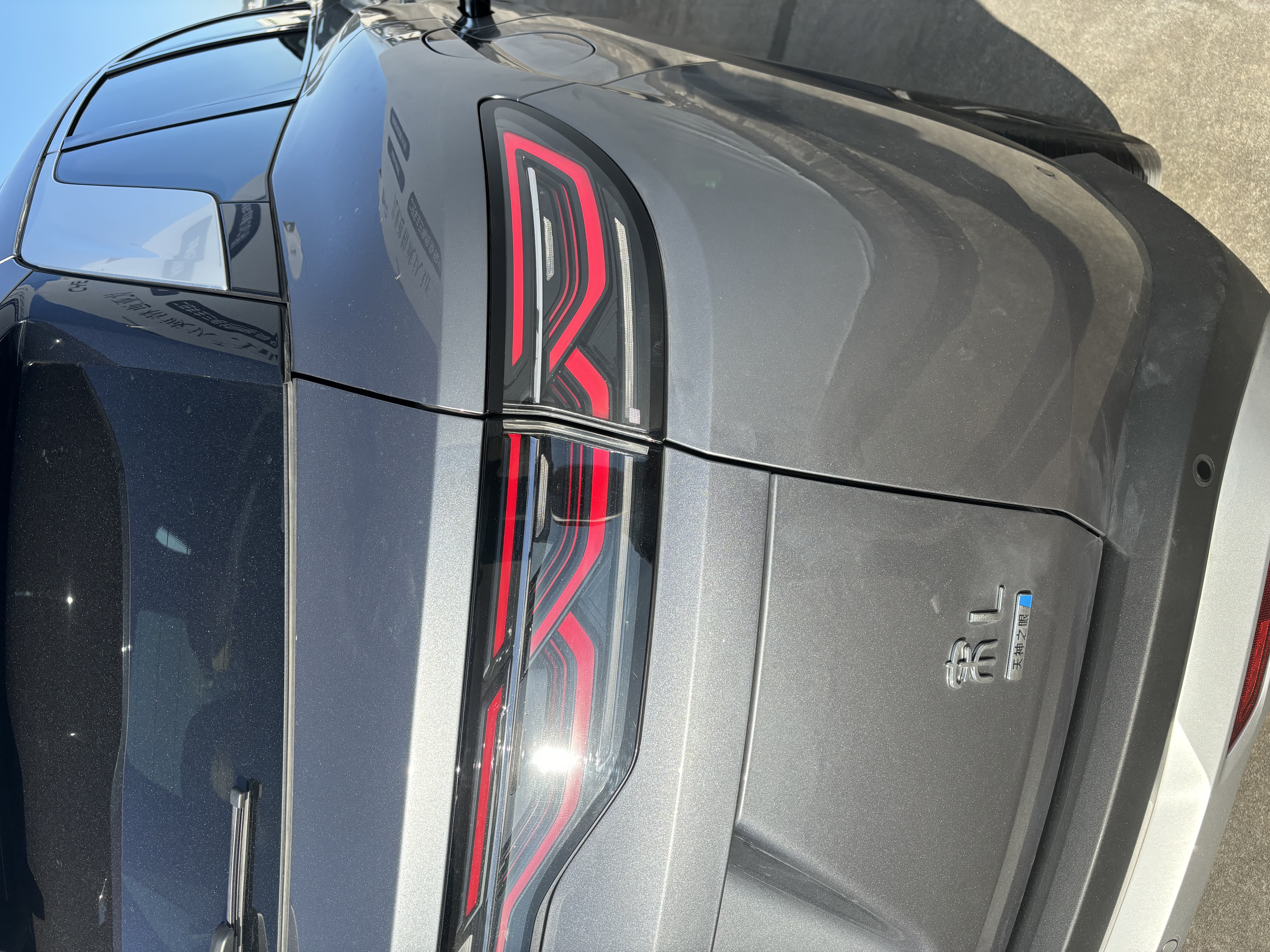 BYD SongL DM-i 2025 car image #20