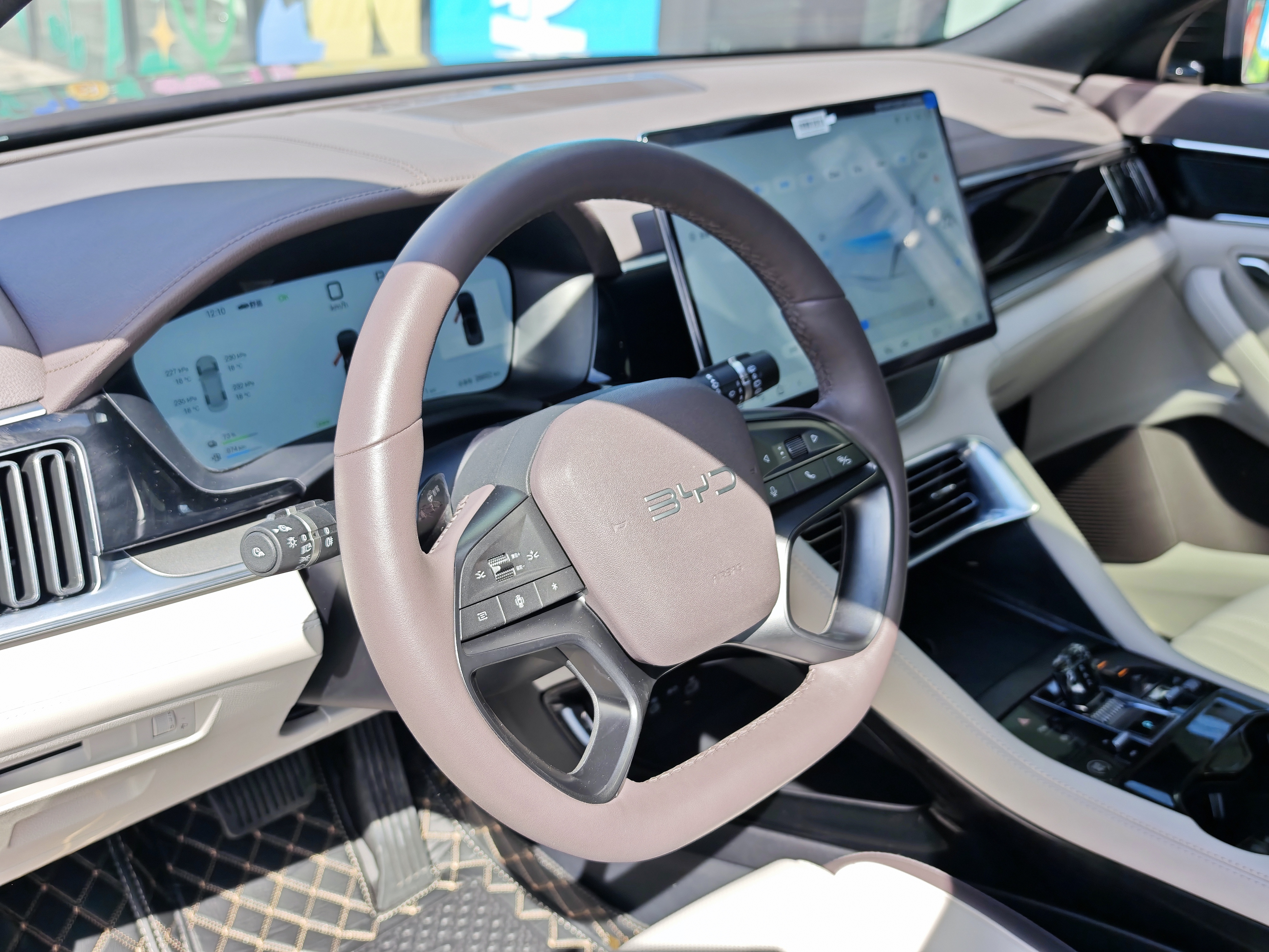 BYD Song Plus New Energy 2025 #20 BYD Song Plus New Energy 2025 immagine di auto #20