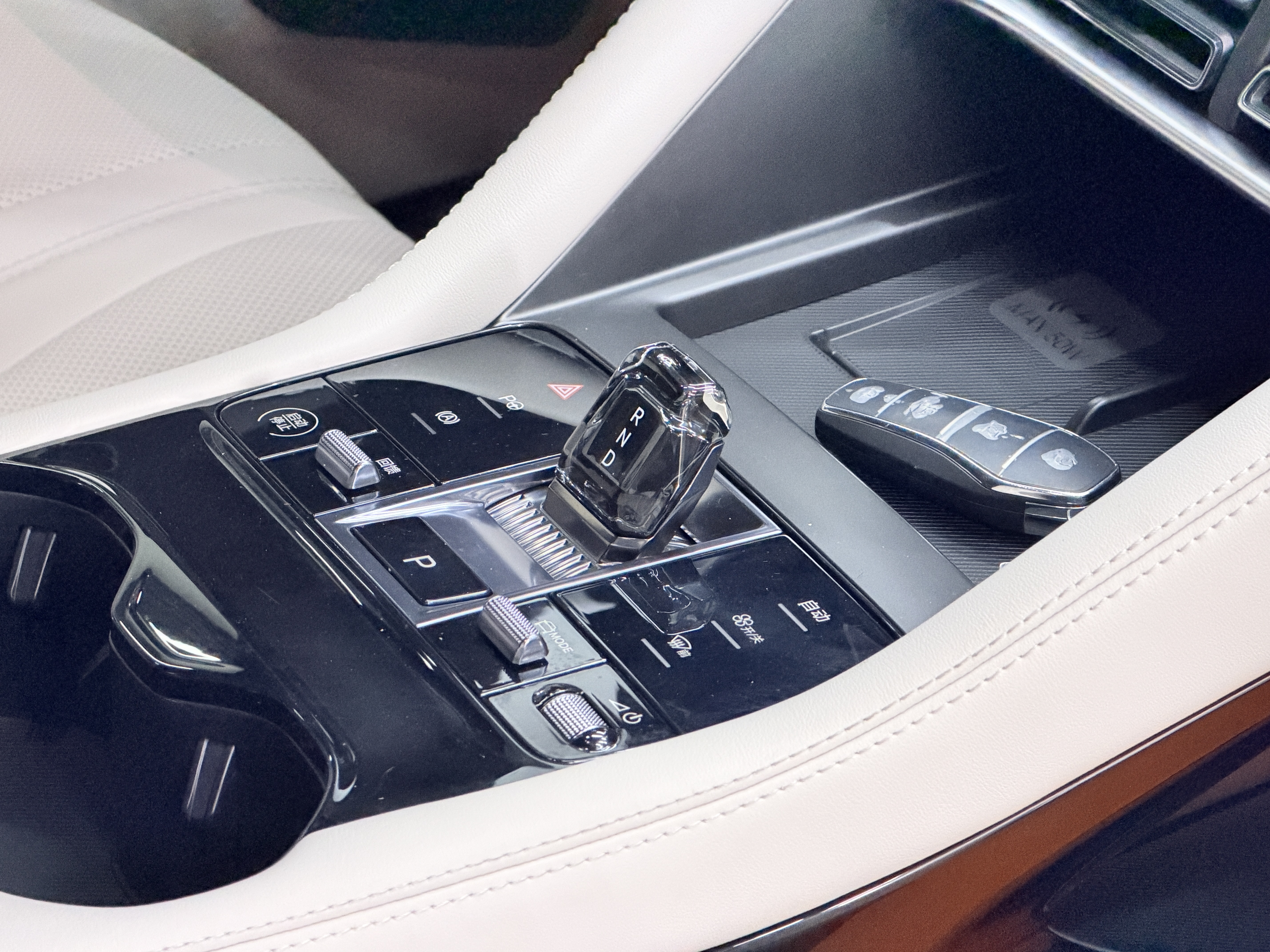 BYD Song Plus New Energy 2025 #20 BYD Song Plus New Energy 2025 car image #20