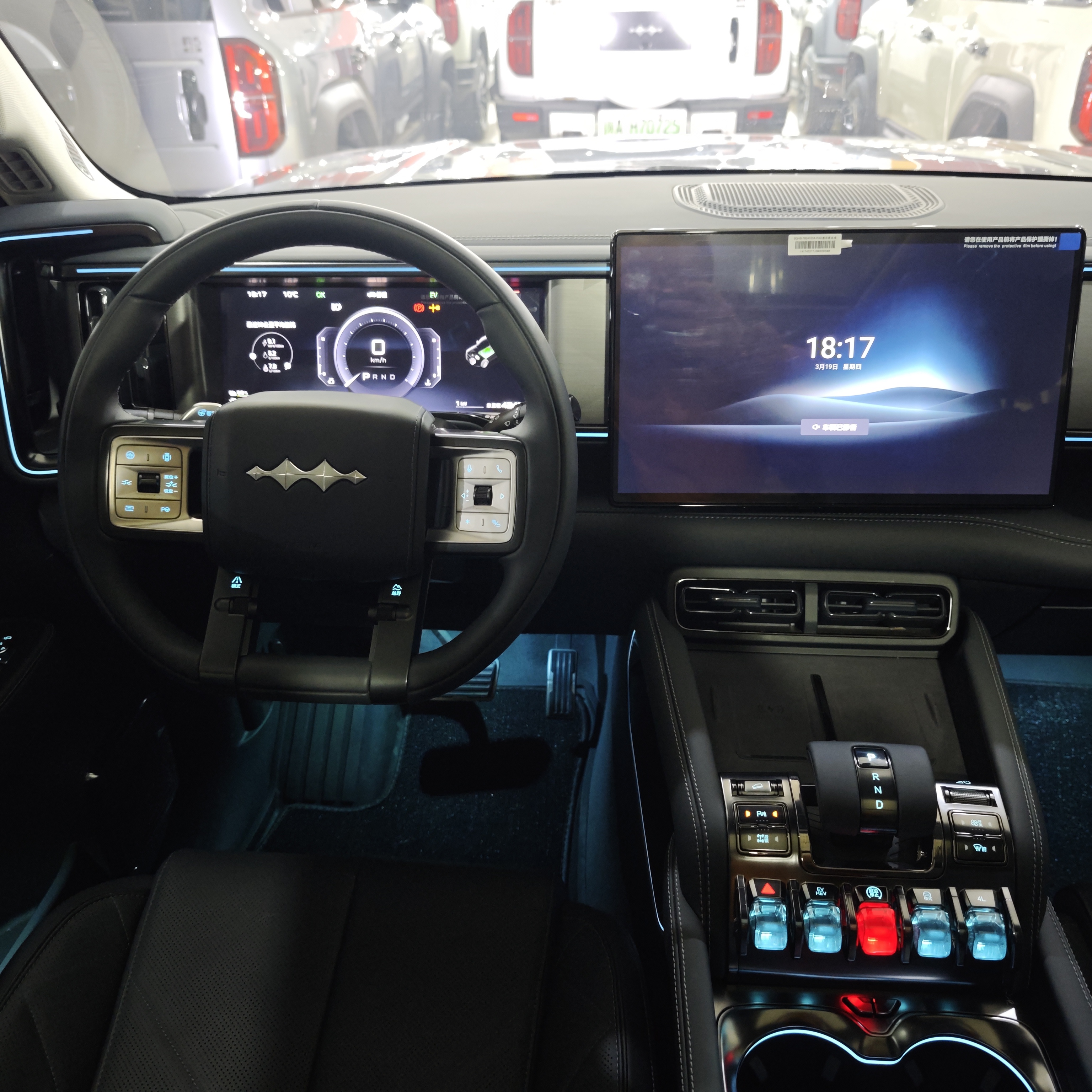 FangChengBao Leopard 5 2025 immagine di auto #20