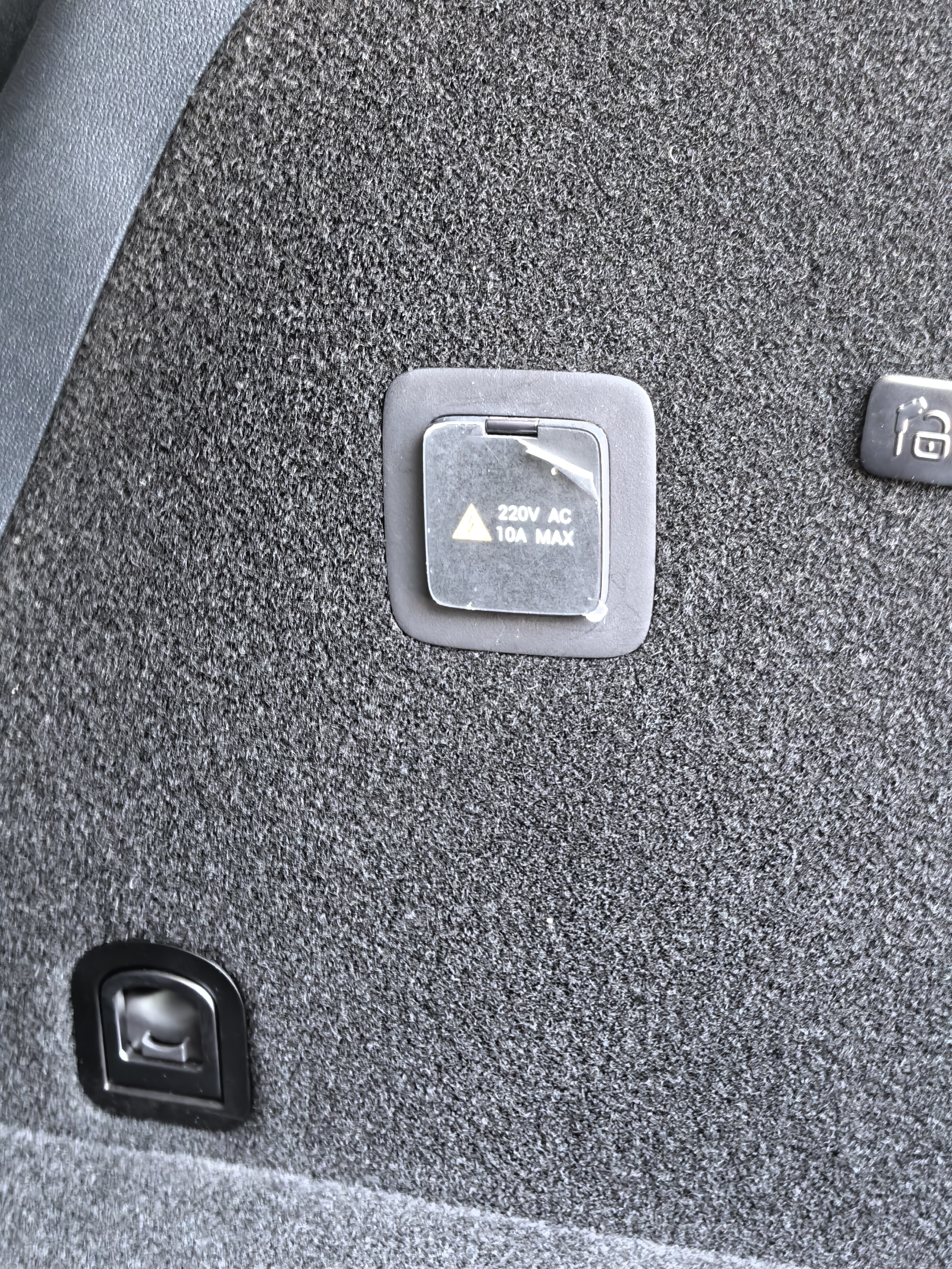 FangChengBao Leopard 5 2025 صورة سيارة #20