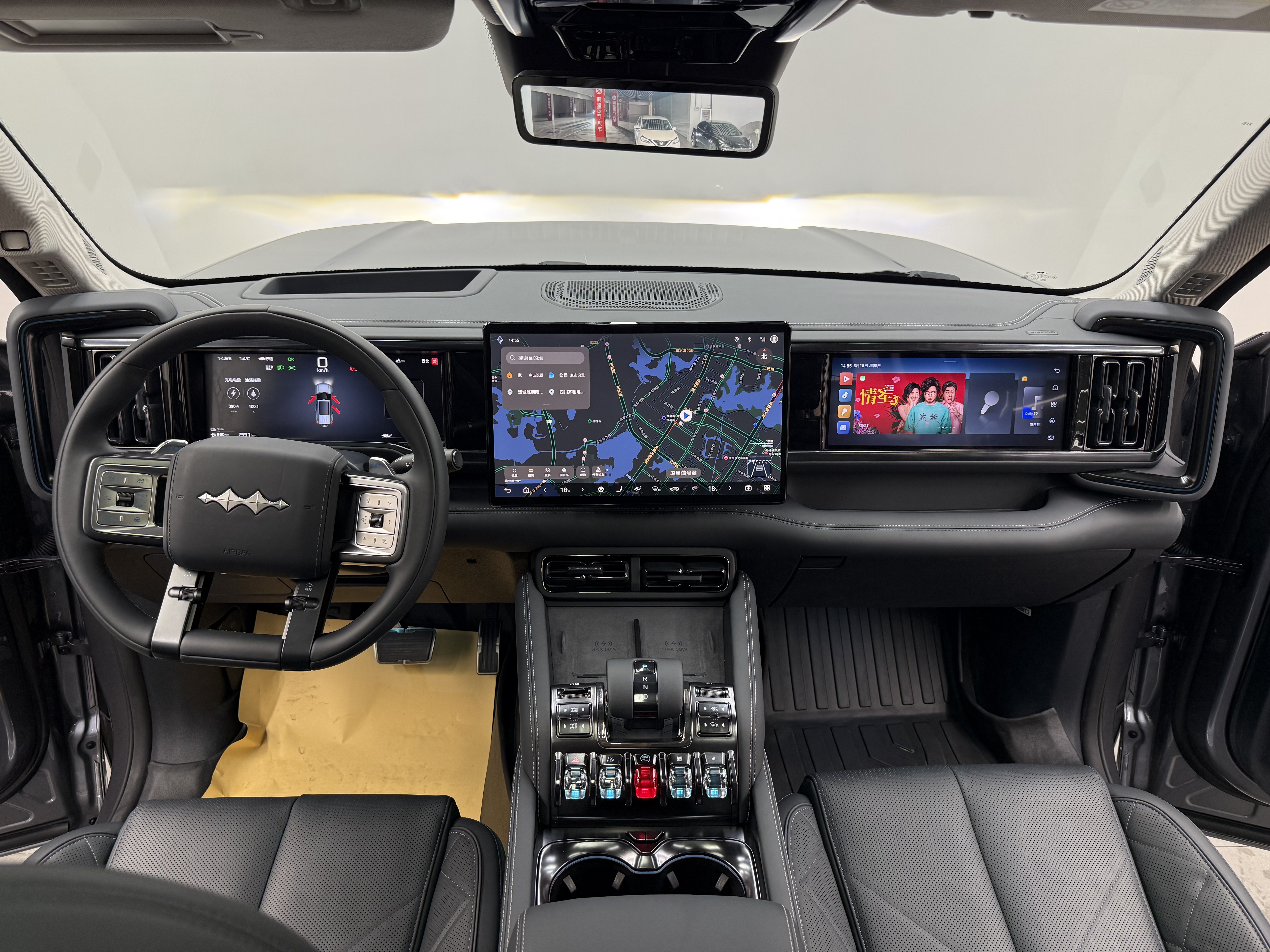 FangChengBao Leopard 5 2026 imagem de carro #20