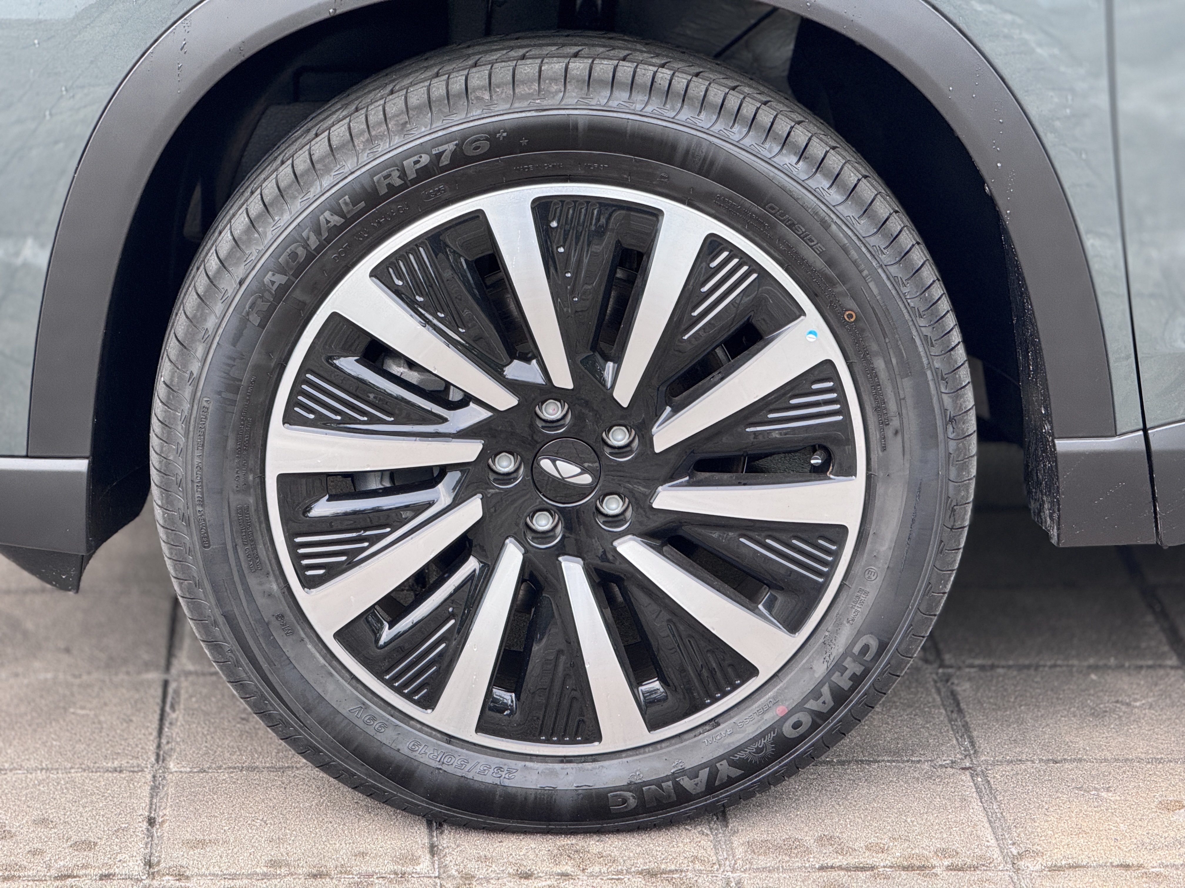 Chery Fulwin 2025 #20 Chery Fulwin 2025 car image #20