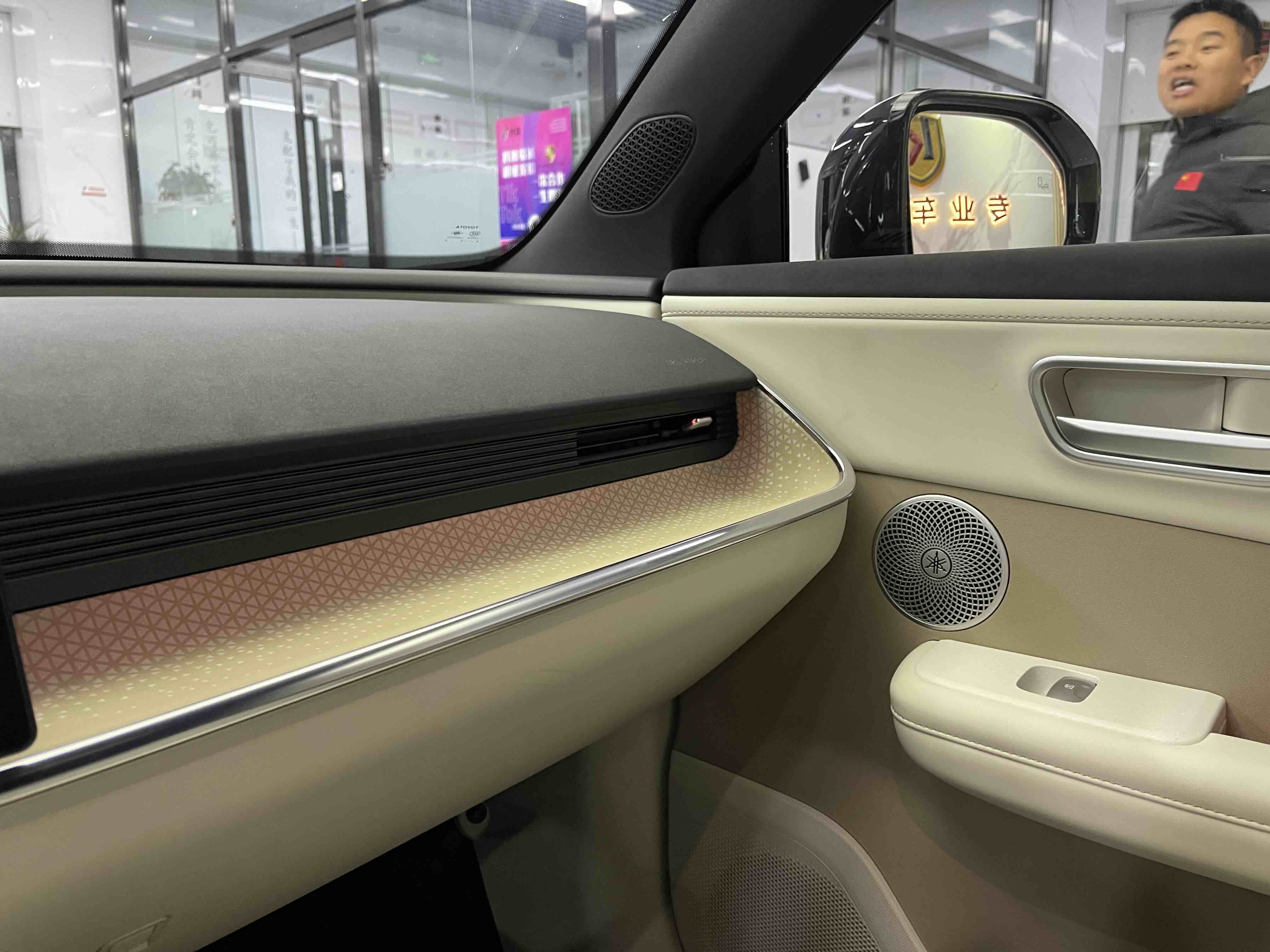 丰田 铂智3X 2025 #20 丰田 铂智3X 2025 汽车图片 #20