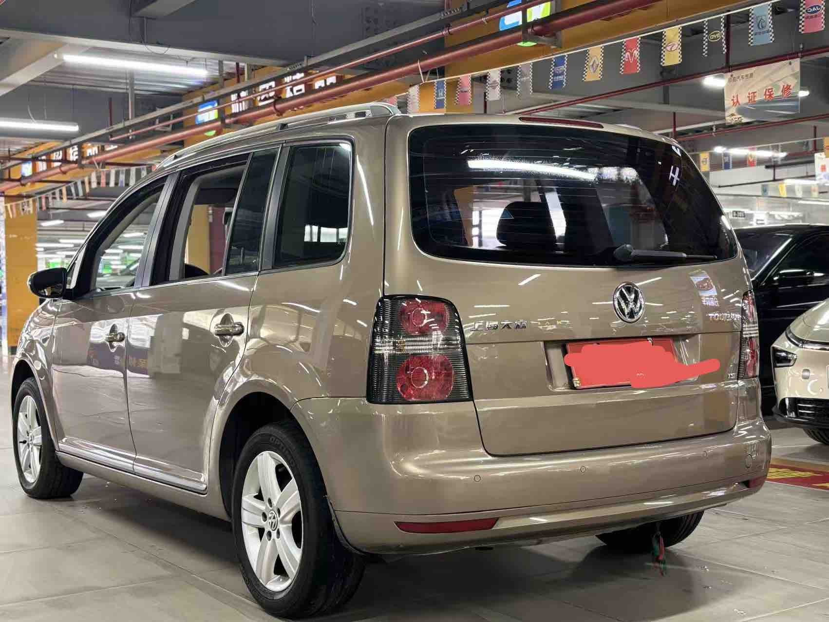 Volkswagen Touran 2016 car image #20