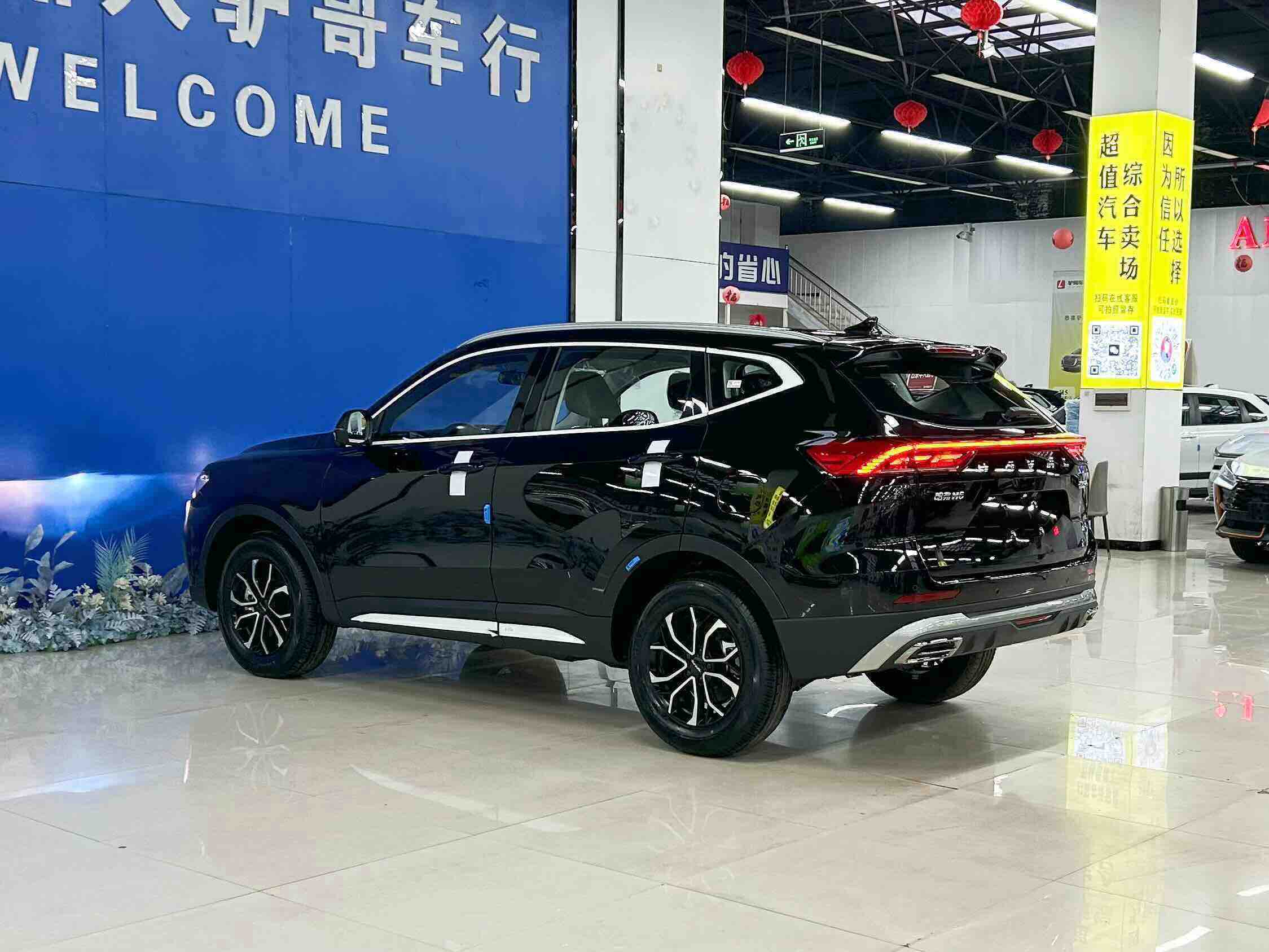 Haval H6 2026 car image #20