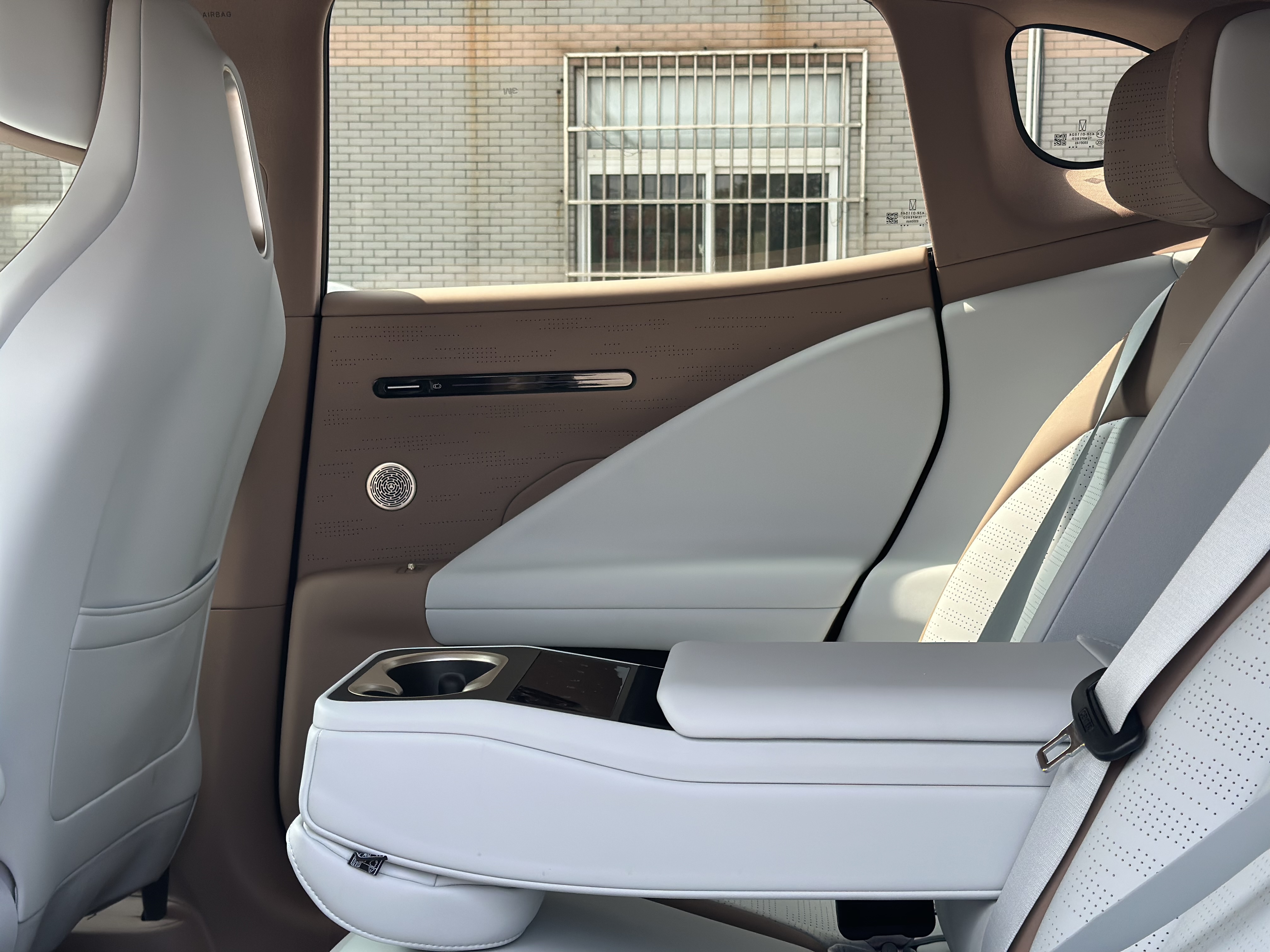 Avatr 07 2025 car image #20