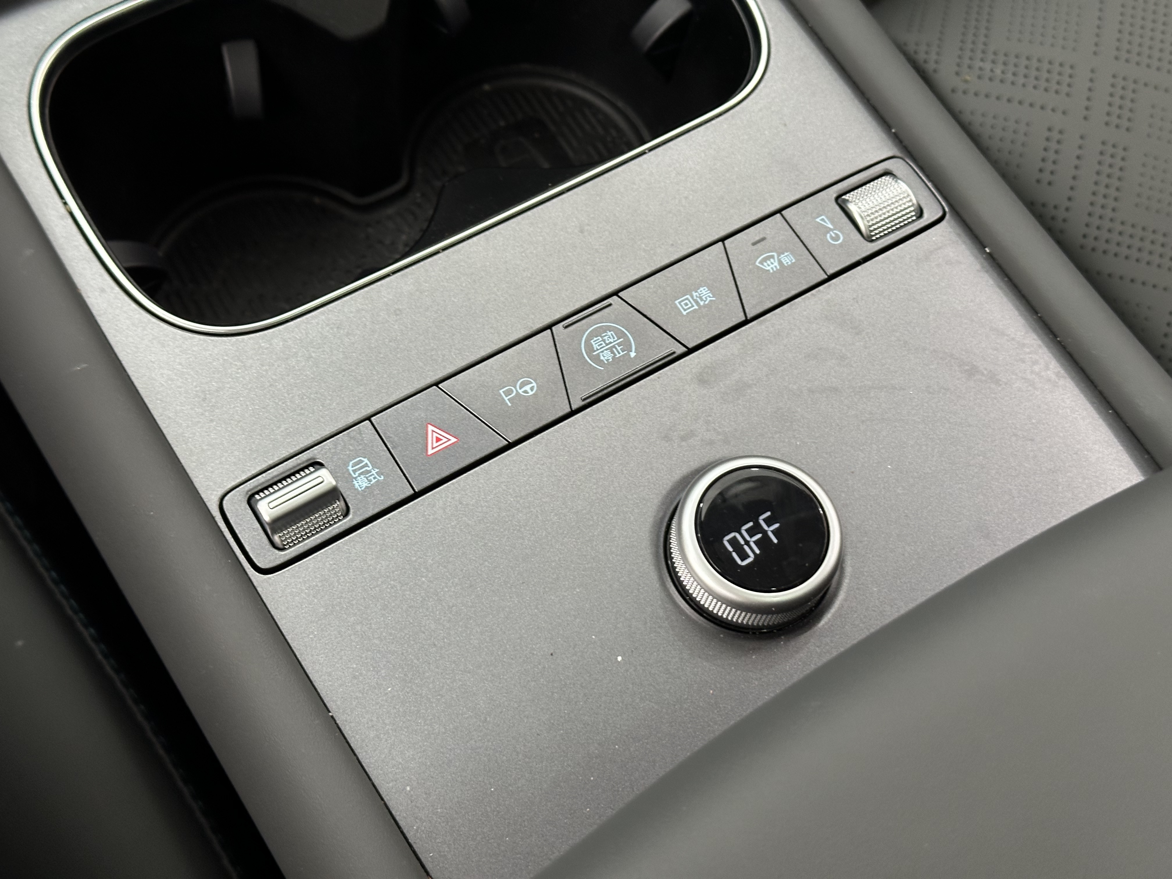 BYD Yuan Plus 2025 #20 BYD Yuan Plus 2025 car image #20