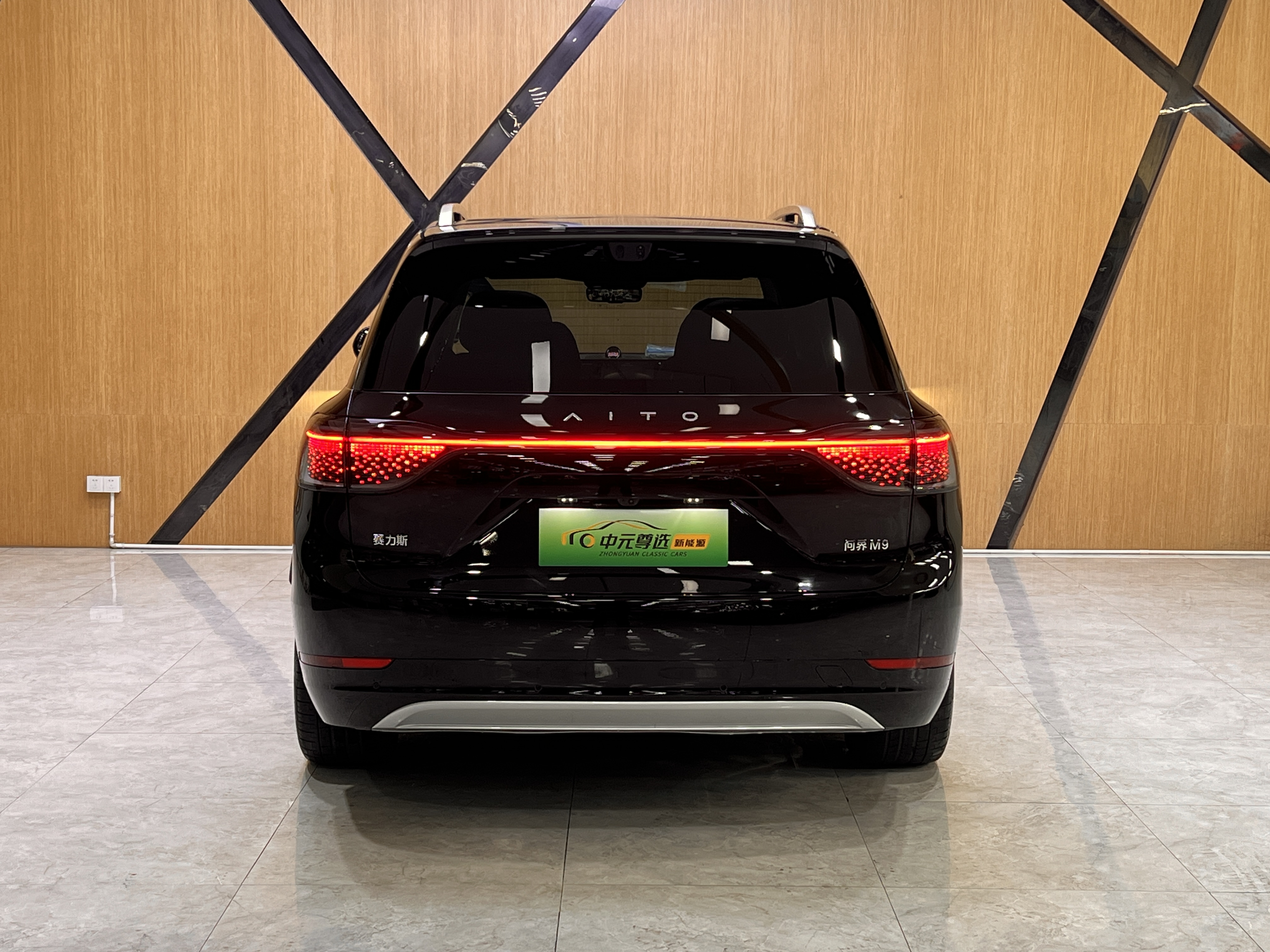 2025 car image #20
