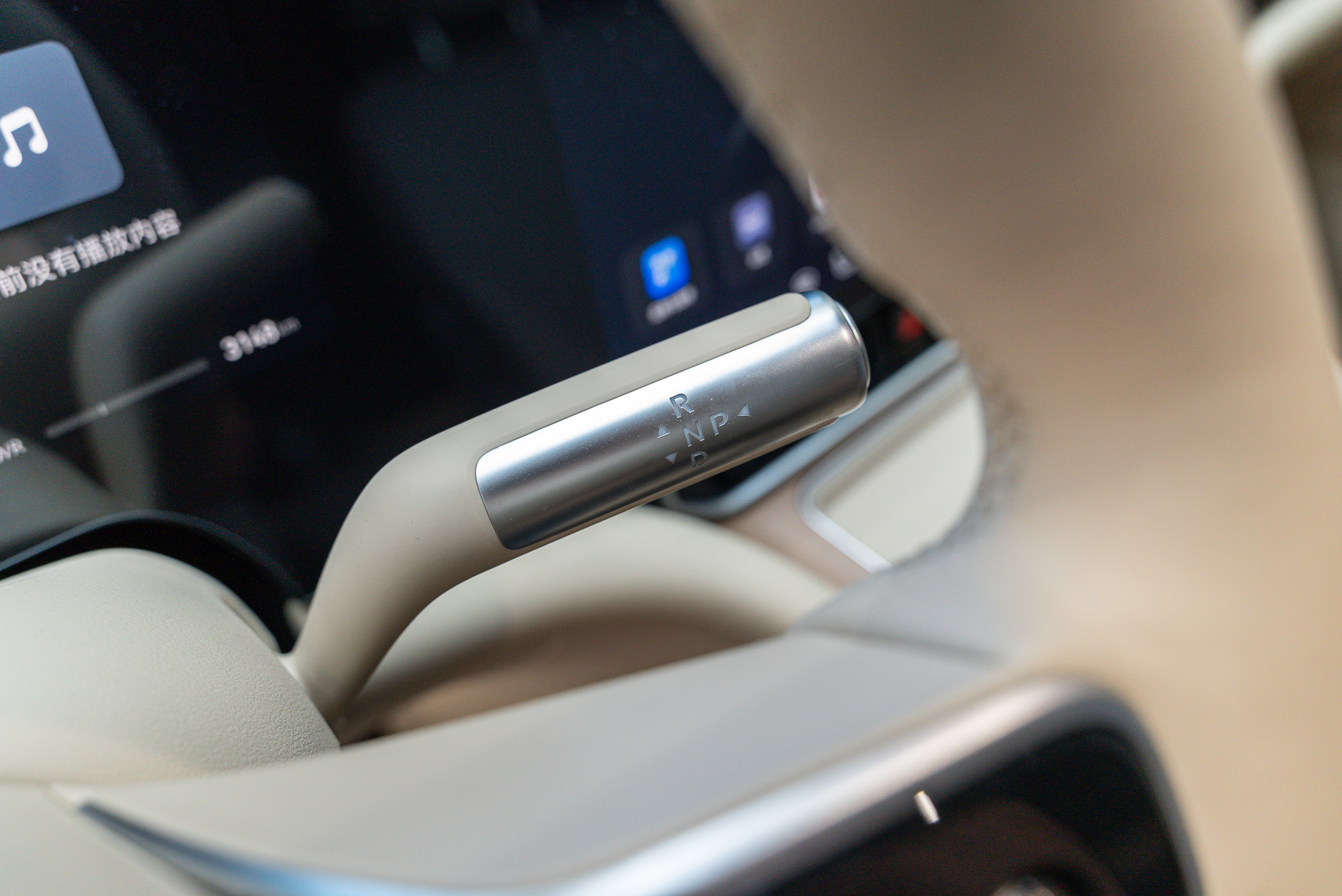 2025 #20 2025 car image #20