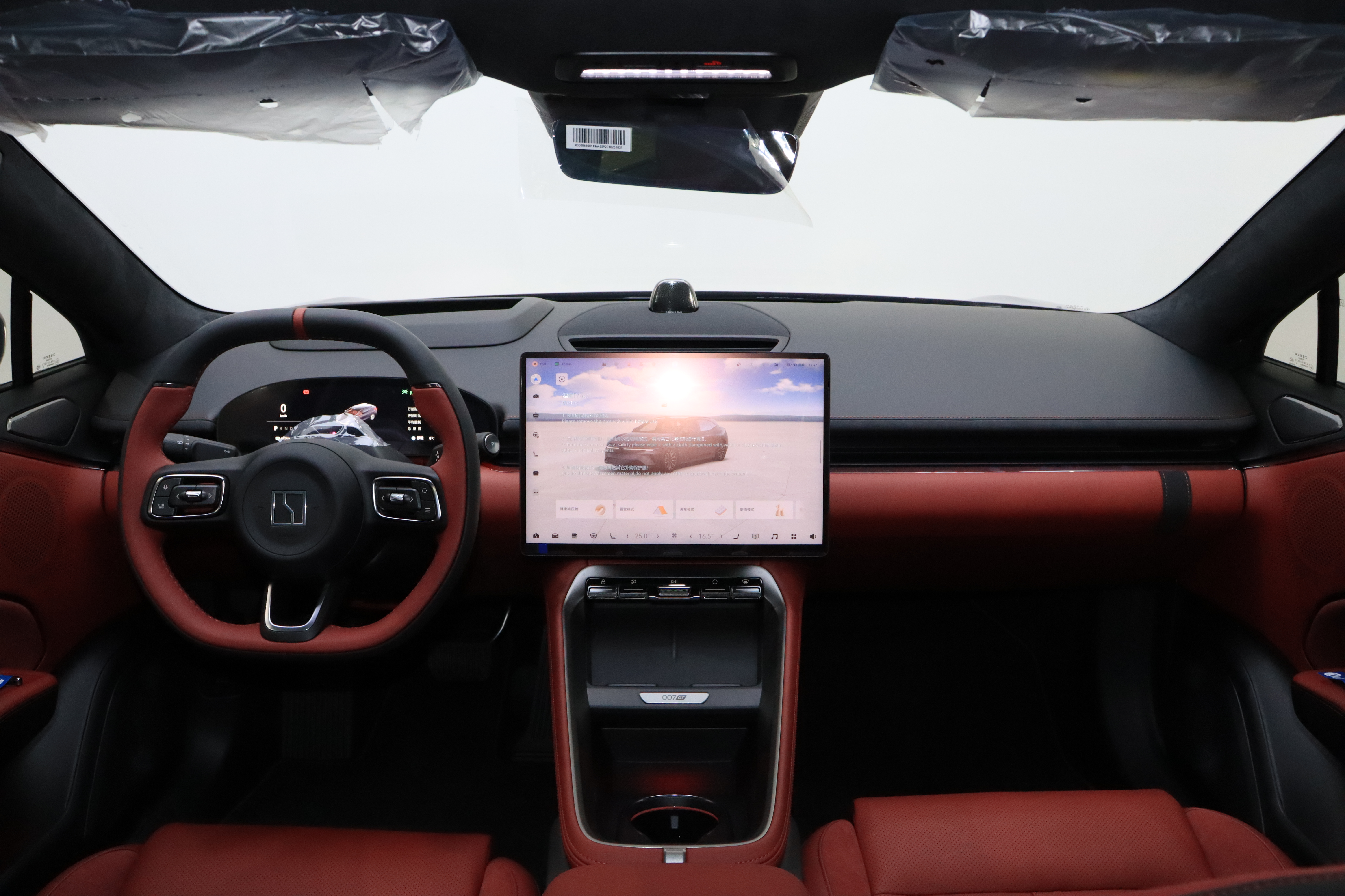 极氪 极氪007GT 2026 汽车图片 #20